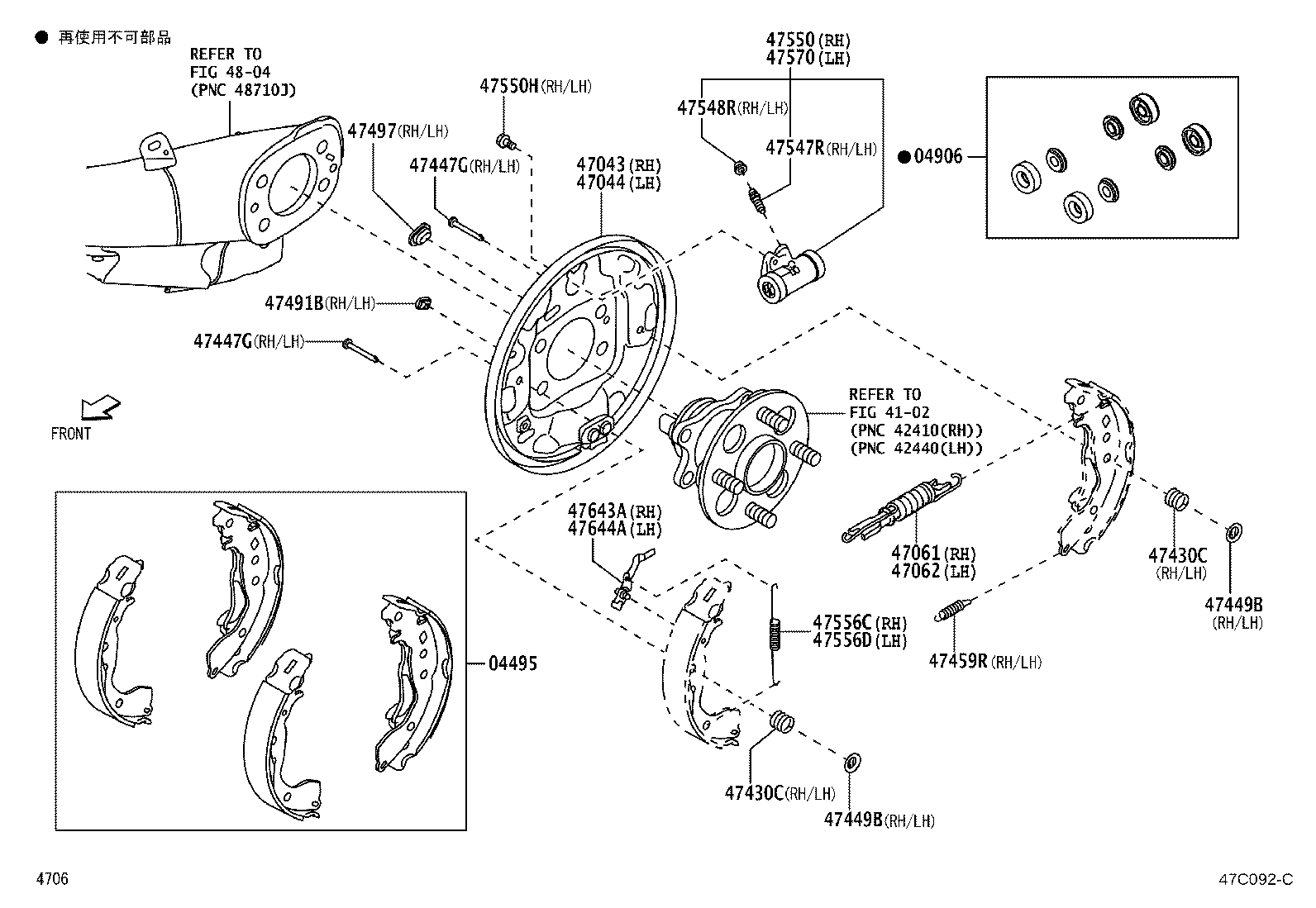 47547-B1030 PLUG, BLEEDER(FOR DRUM BRAKE, REAR) product image