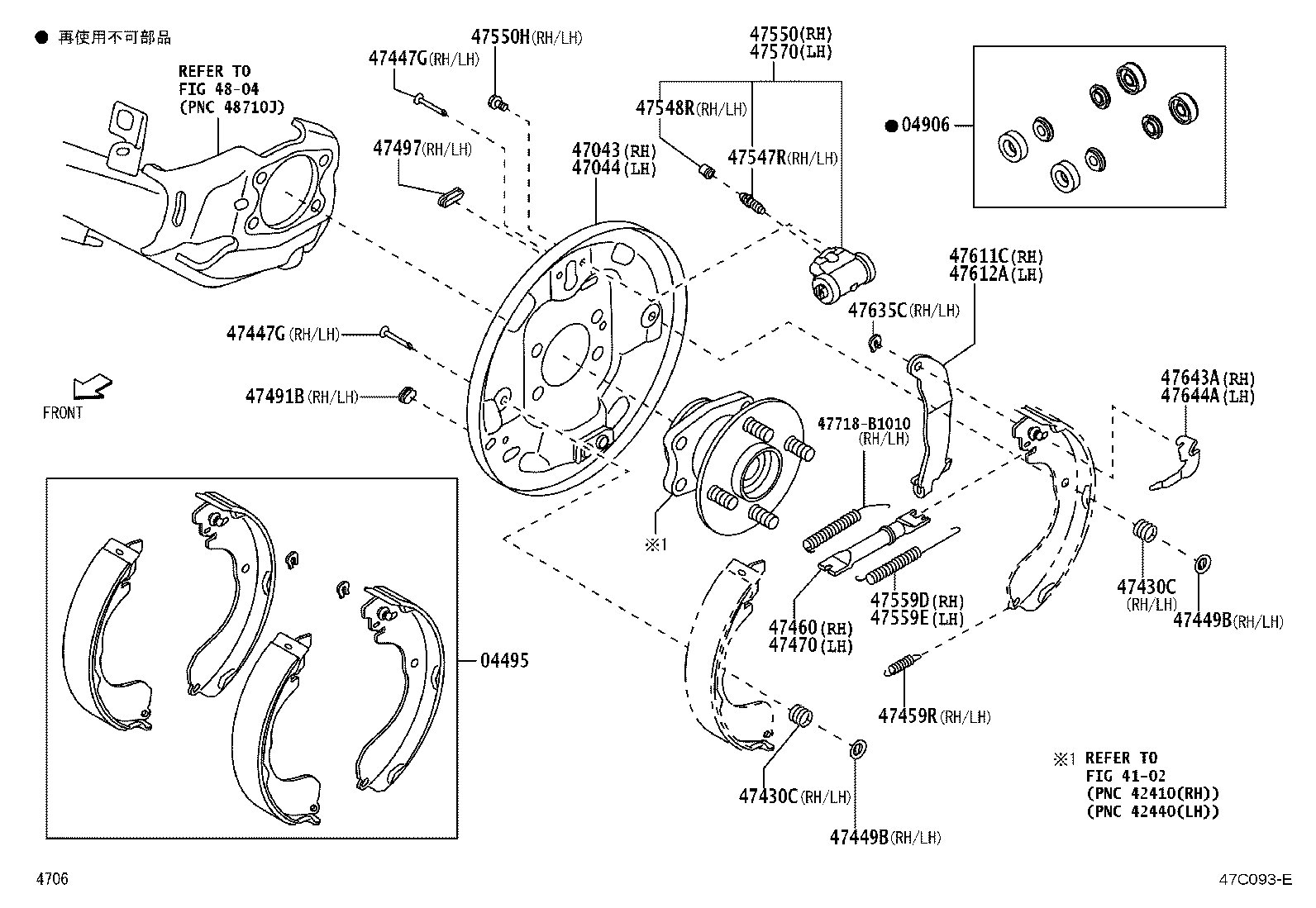 47547-B1030 PLUG, BLEEDER(FOR DRUM BRAKE, REAR) product image