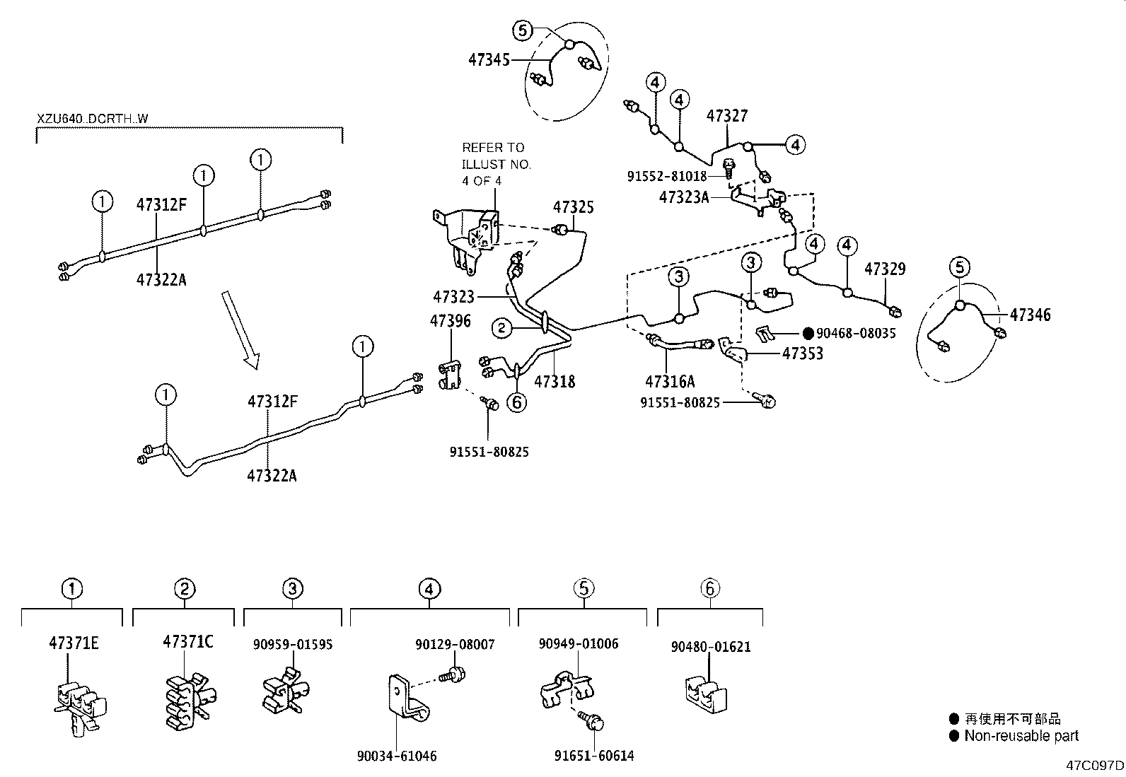 44590-37050 BRACKET ASSY, BRAKE ACTUATOR product image