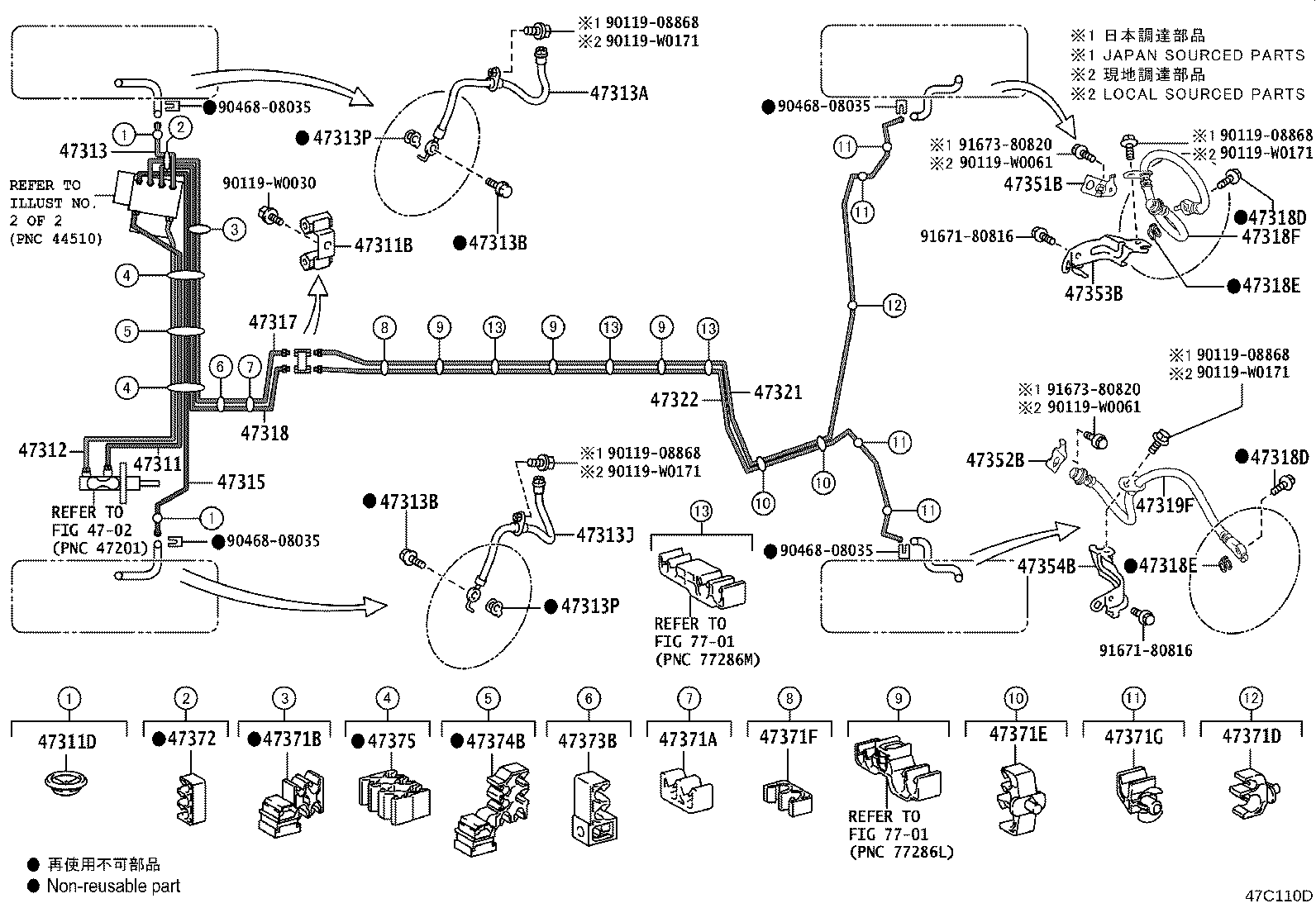 44590-02500 BRACKET ASSY, BRAKE ACTUATOR product image