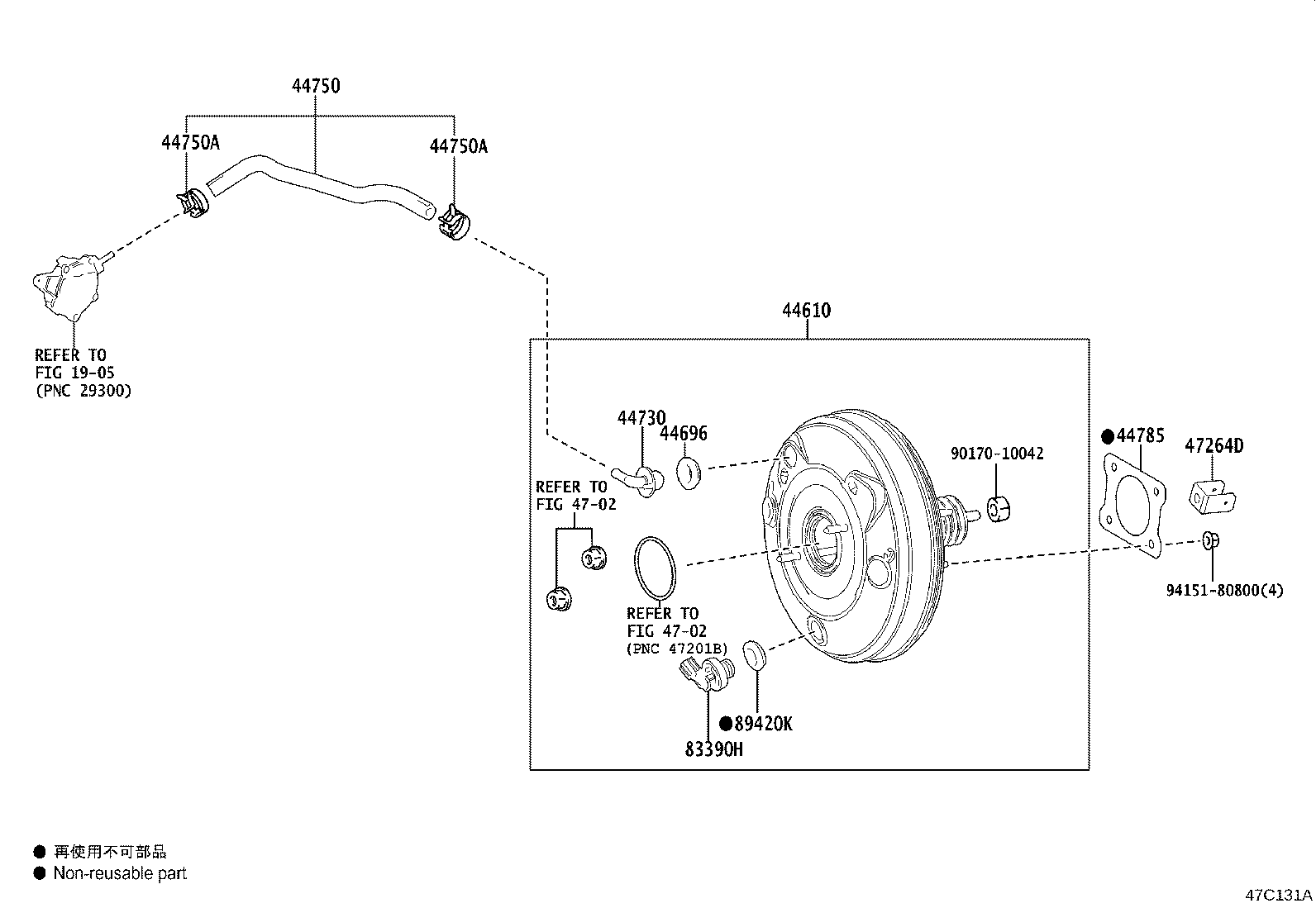 44610-10480 BOOSTER ASSY, BRAKE product image