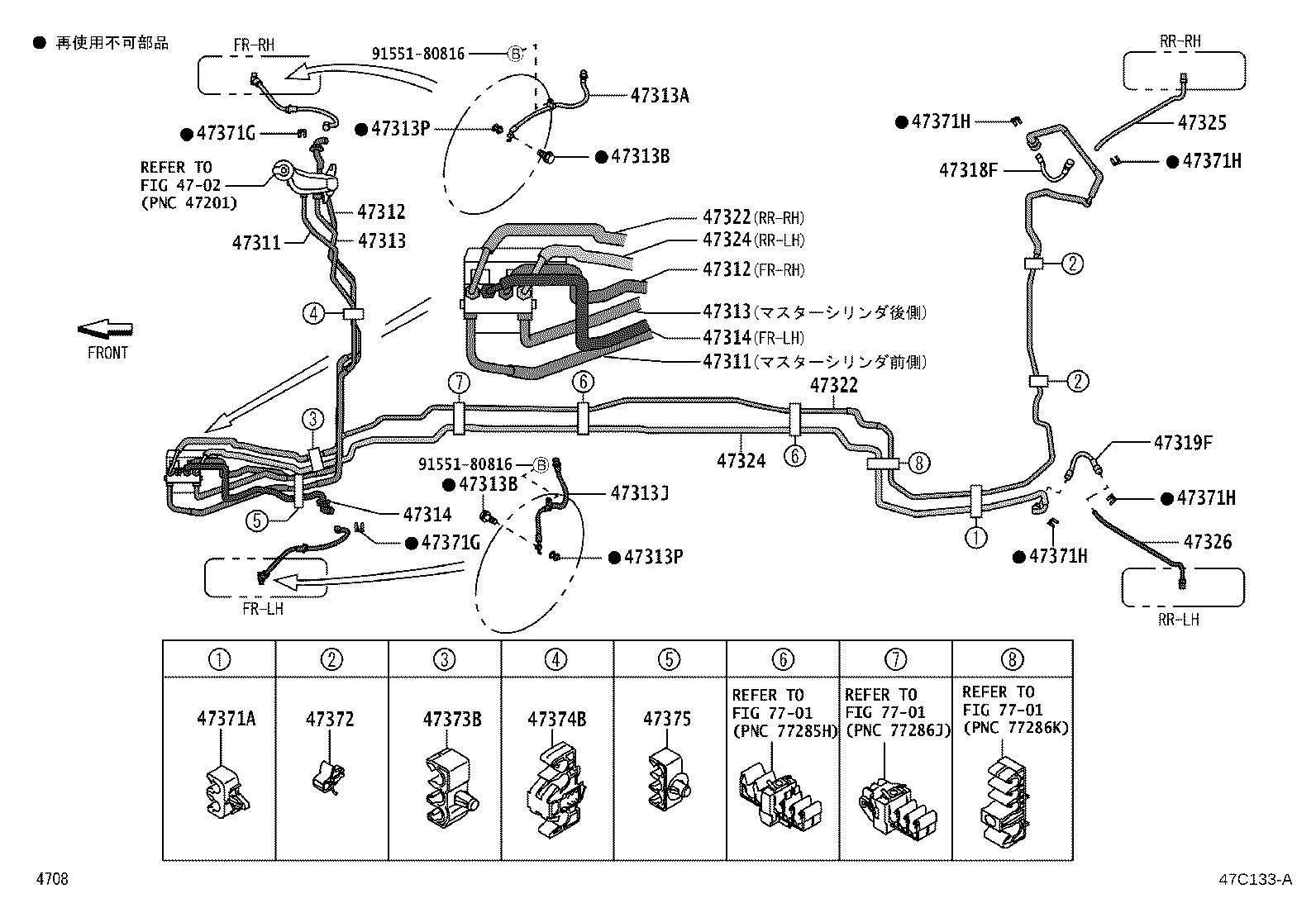 44050-B2660 ACTUATOR ASSY, BRAKE product image