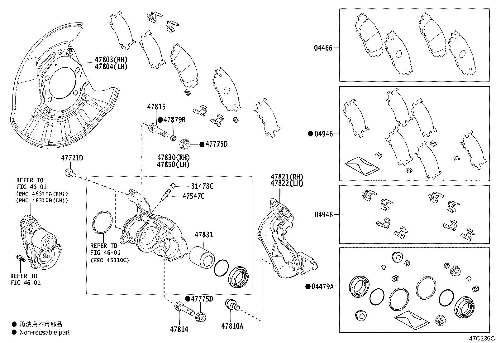 47830-10040 CYLINDER ASSY, DISC BRAKE, REAR RH product image