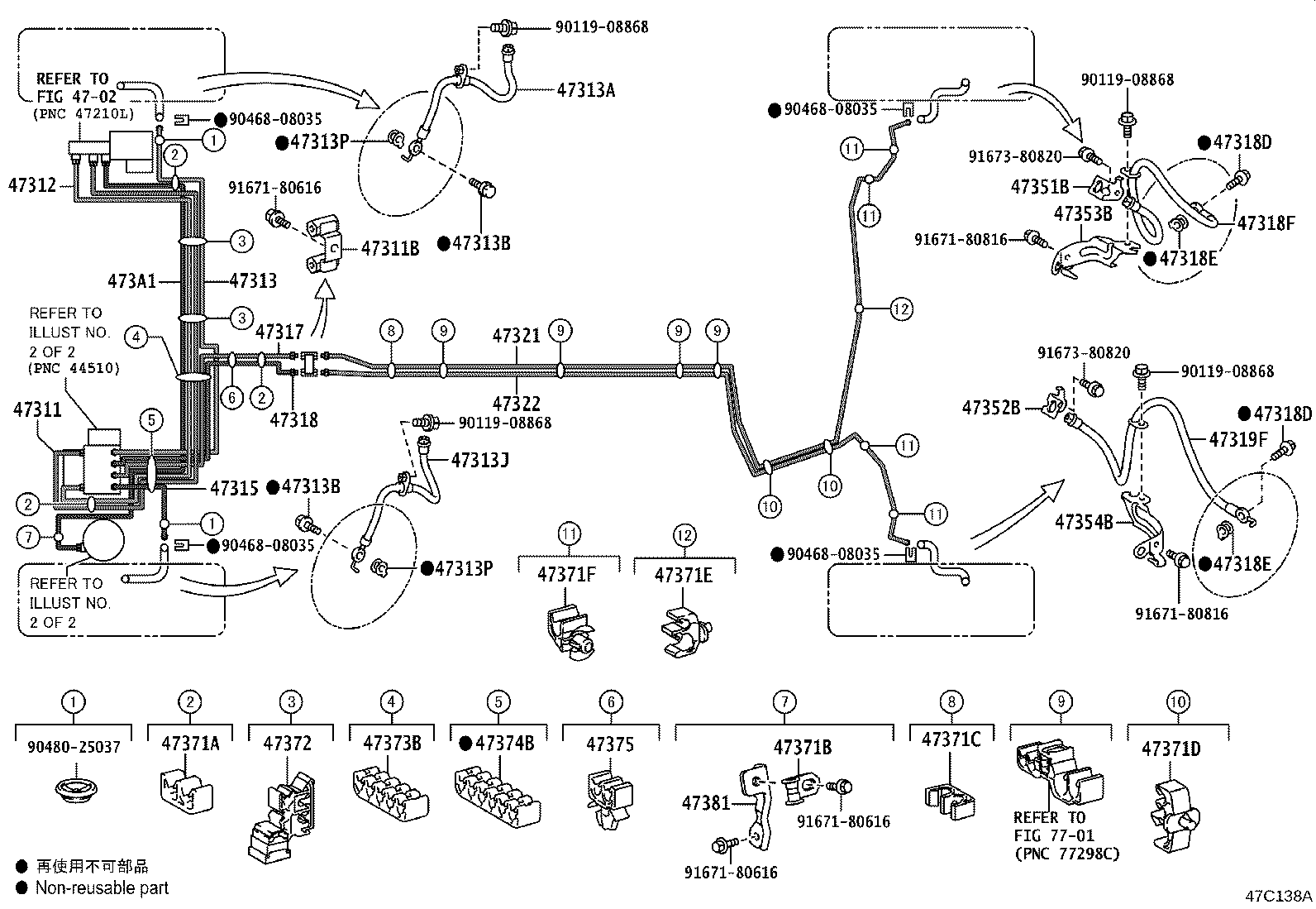 44590-10020 BRACKET ASSY, BRAKE ACTUATOR product image