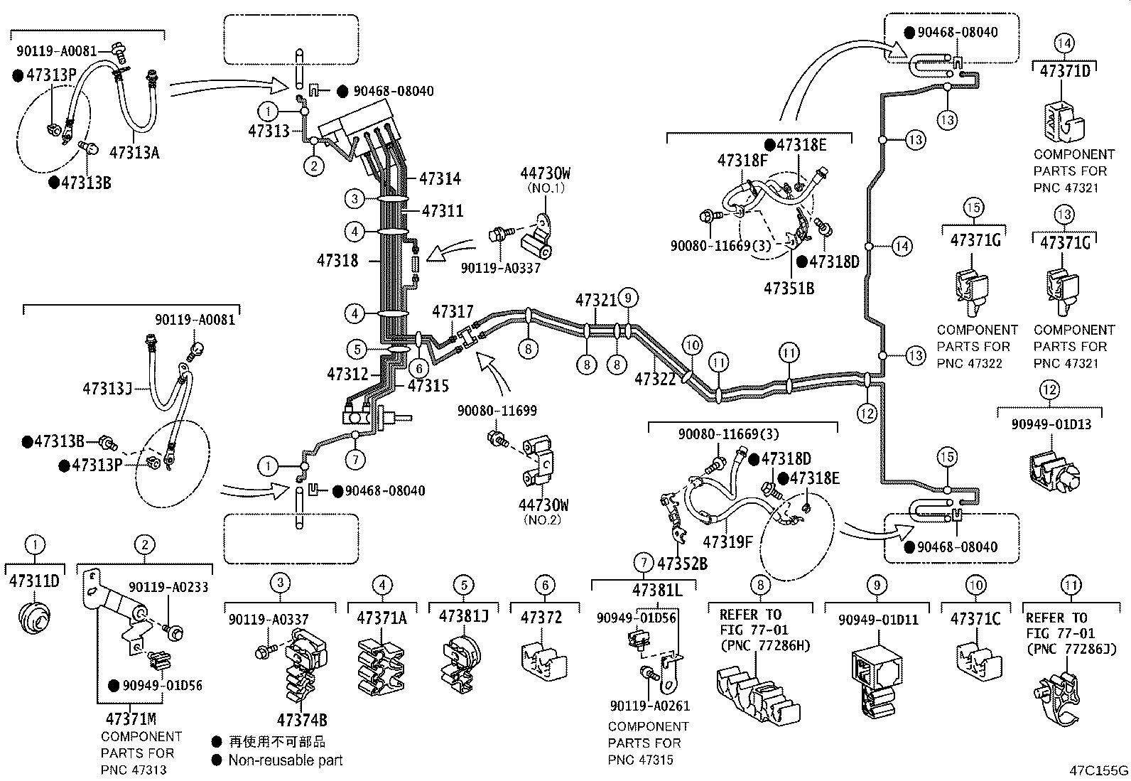 44590-48280 BRACKET ASSY, BRAKE ACTUATOR product image