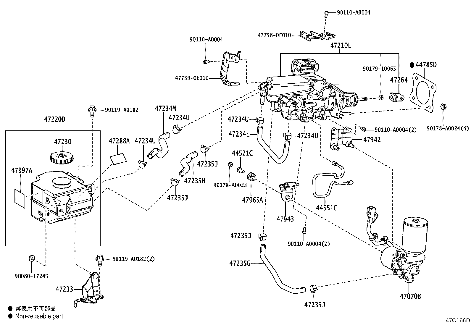 44572-48050 HOSE, BRAKE ACTUATOR, NO.2 product image