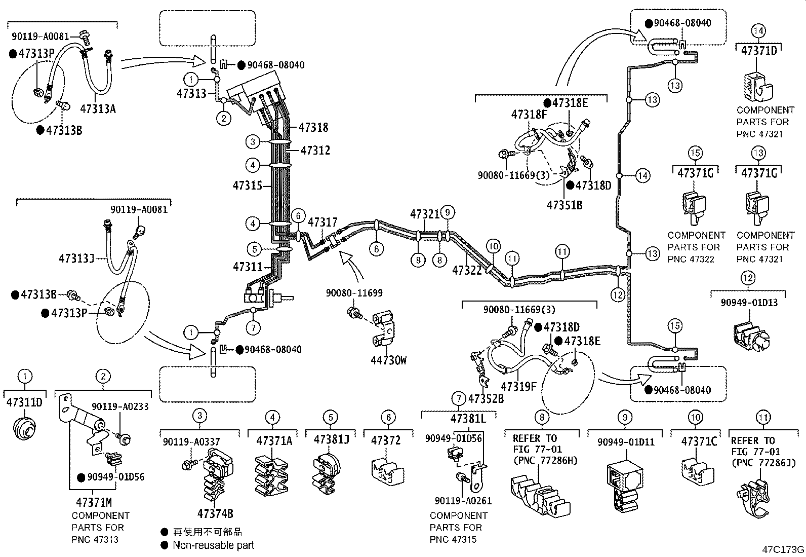 44590-48280 BRACKET ASSY, BRAKE ACTUATOR product image