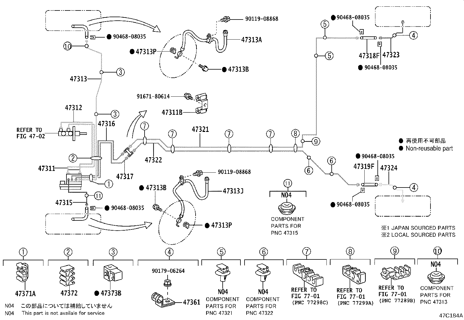 44050-52U90 ACTUATOR ASSY, BRAKE product image