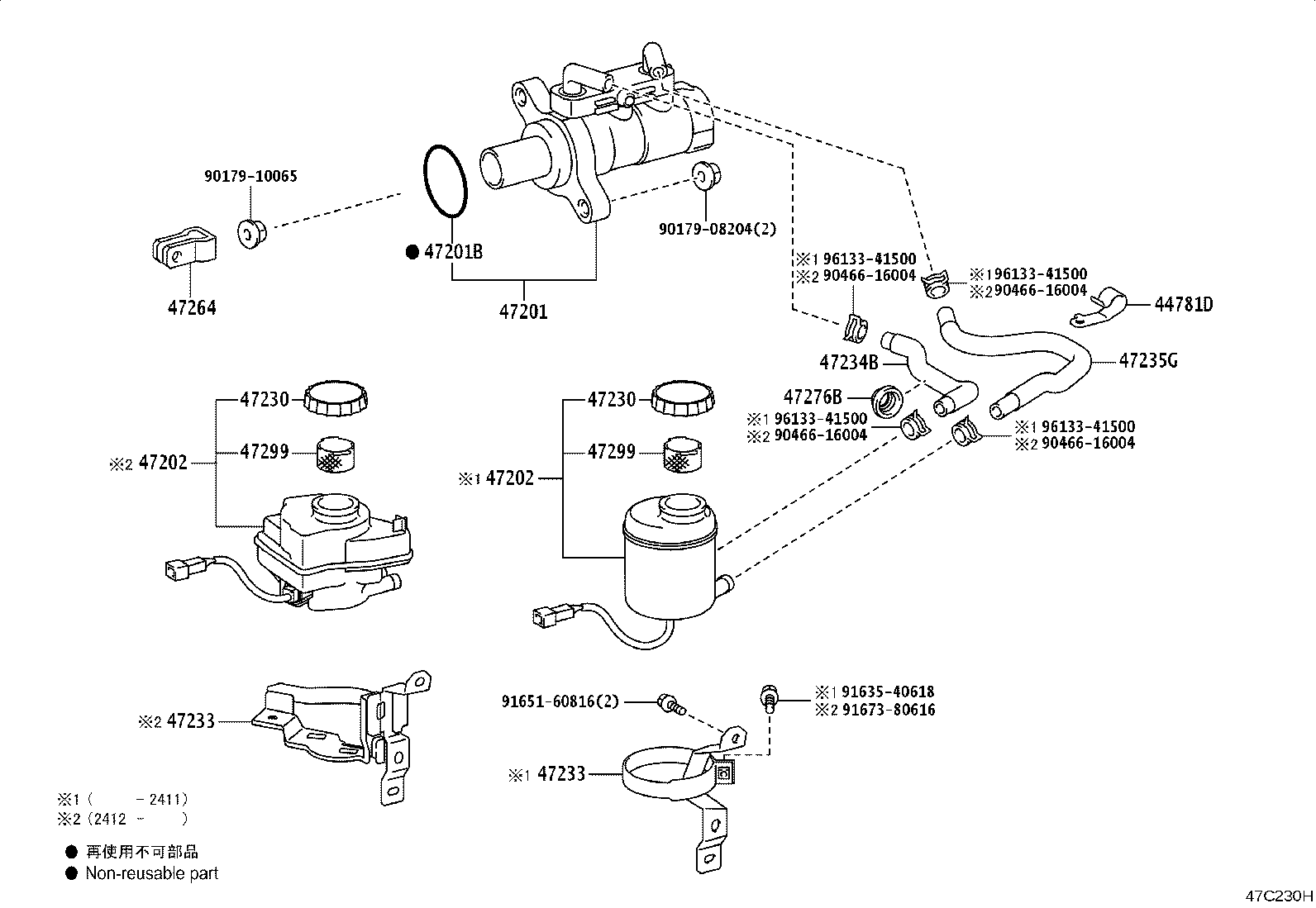 47220-36150 RESERVOIR SUB-ASSY, BRAKE MASTER CYLINDER product image