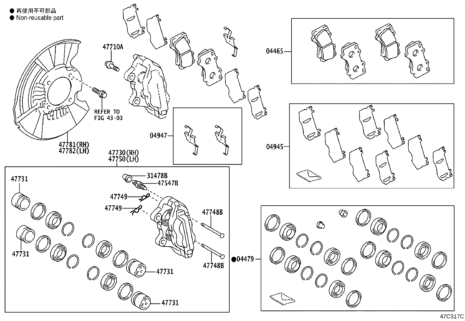04465-0K590 PAD KIT, DISC BRAKE, FRONT product image