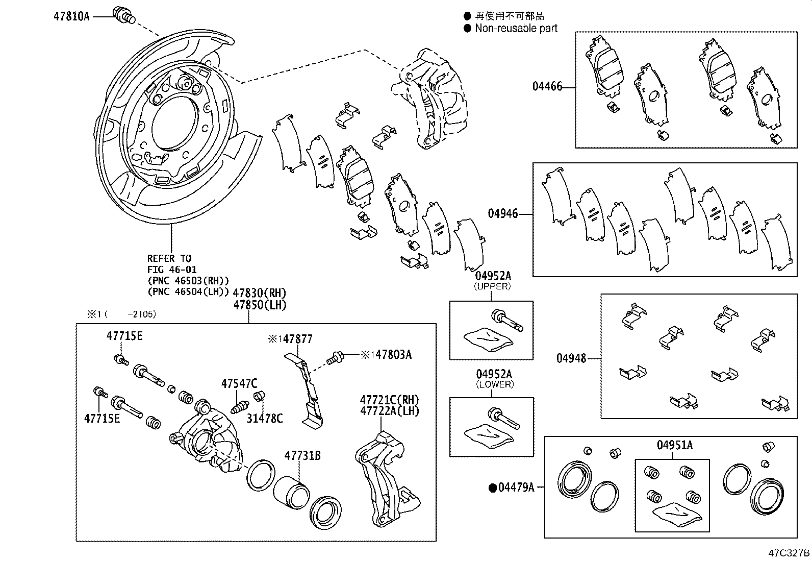 47830-0K050 CYLINDER ASSY, DISC BRAKE, REAR RH product image