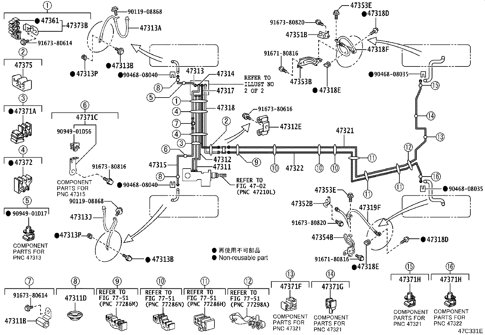 44050-42R00 ACTUATOR ASSY, BRAKE product image