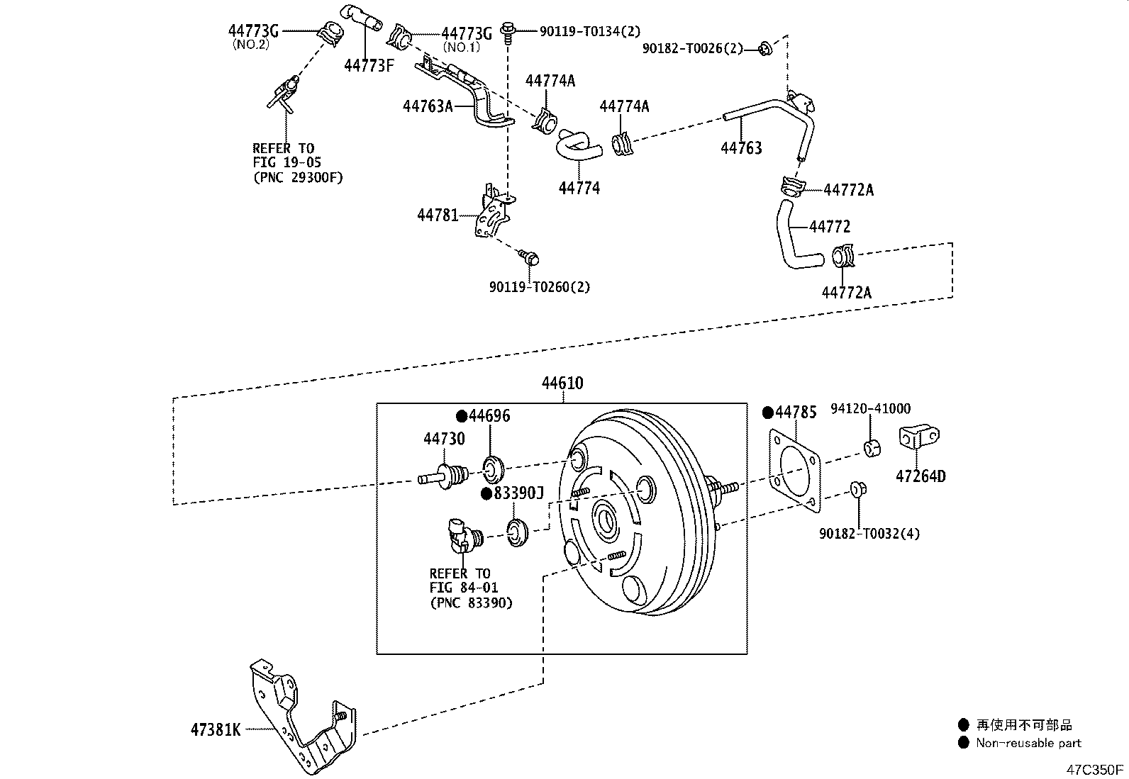 47264-04010 CLEVIS, BRAKE MASTER CYLINDER PUSH ROD product image