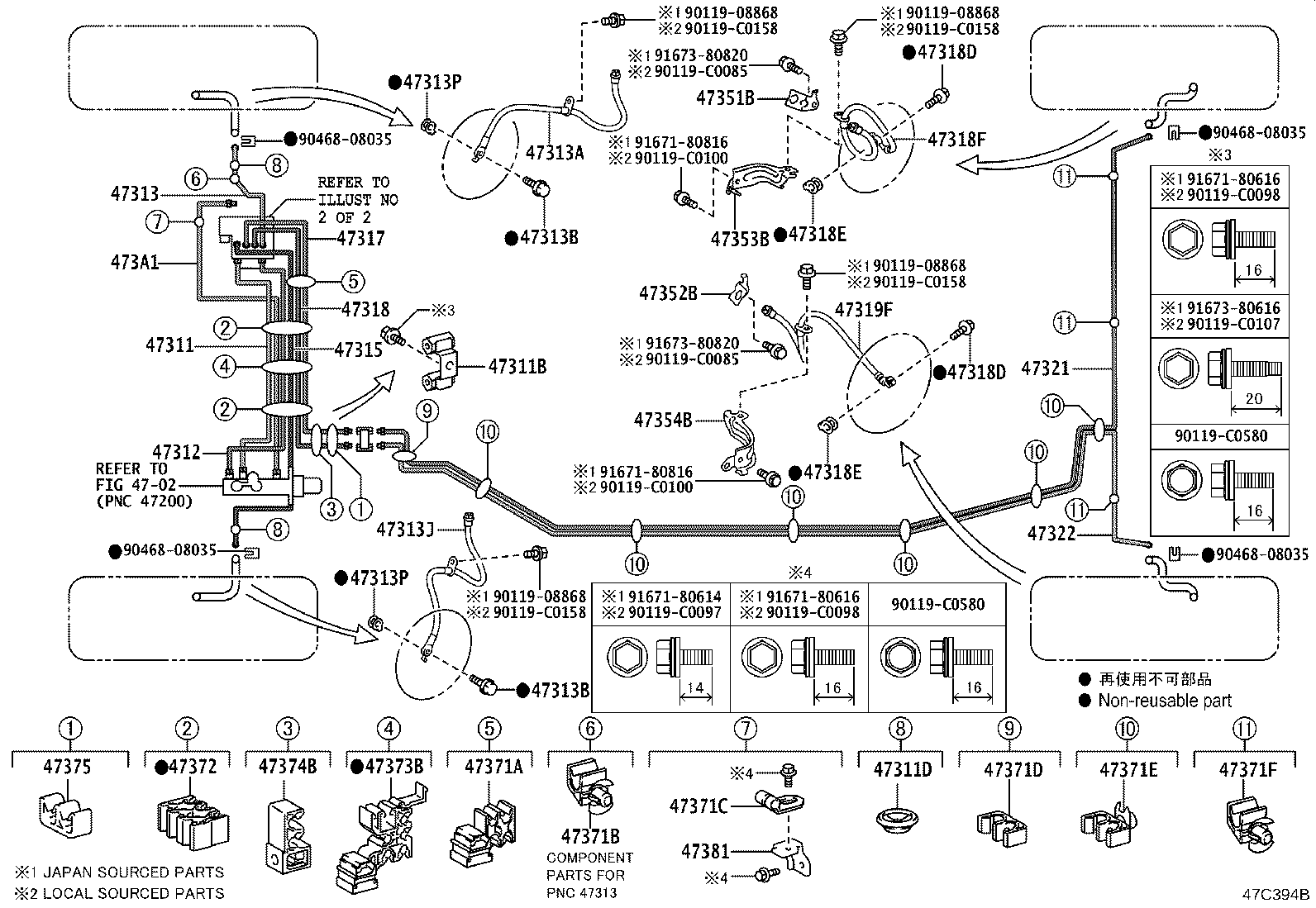 44050-F4050 ACTUATOR ASSY, BRAKE product image