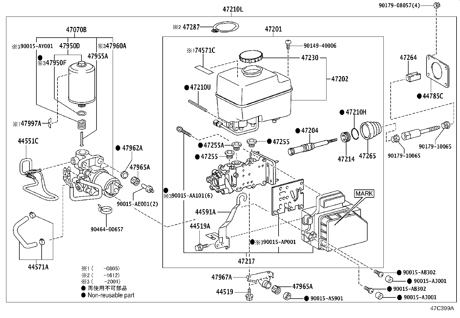 44591-60070 BRACKET, BRAKE ACTUATOR, NO.1 product image