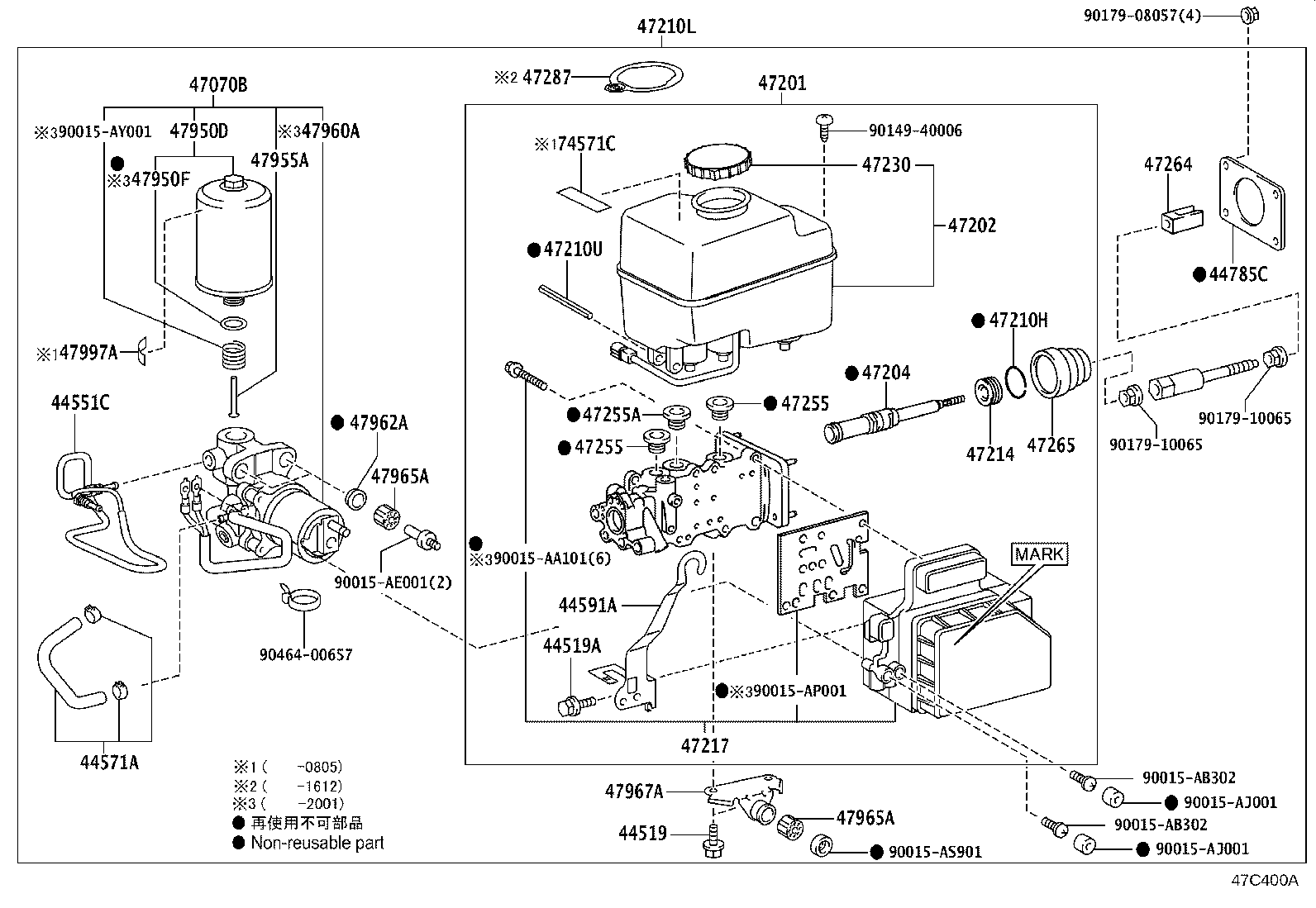 47050-60431 BRAKE BOOSTER ASSY, W/MASTER CYLINDER product image