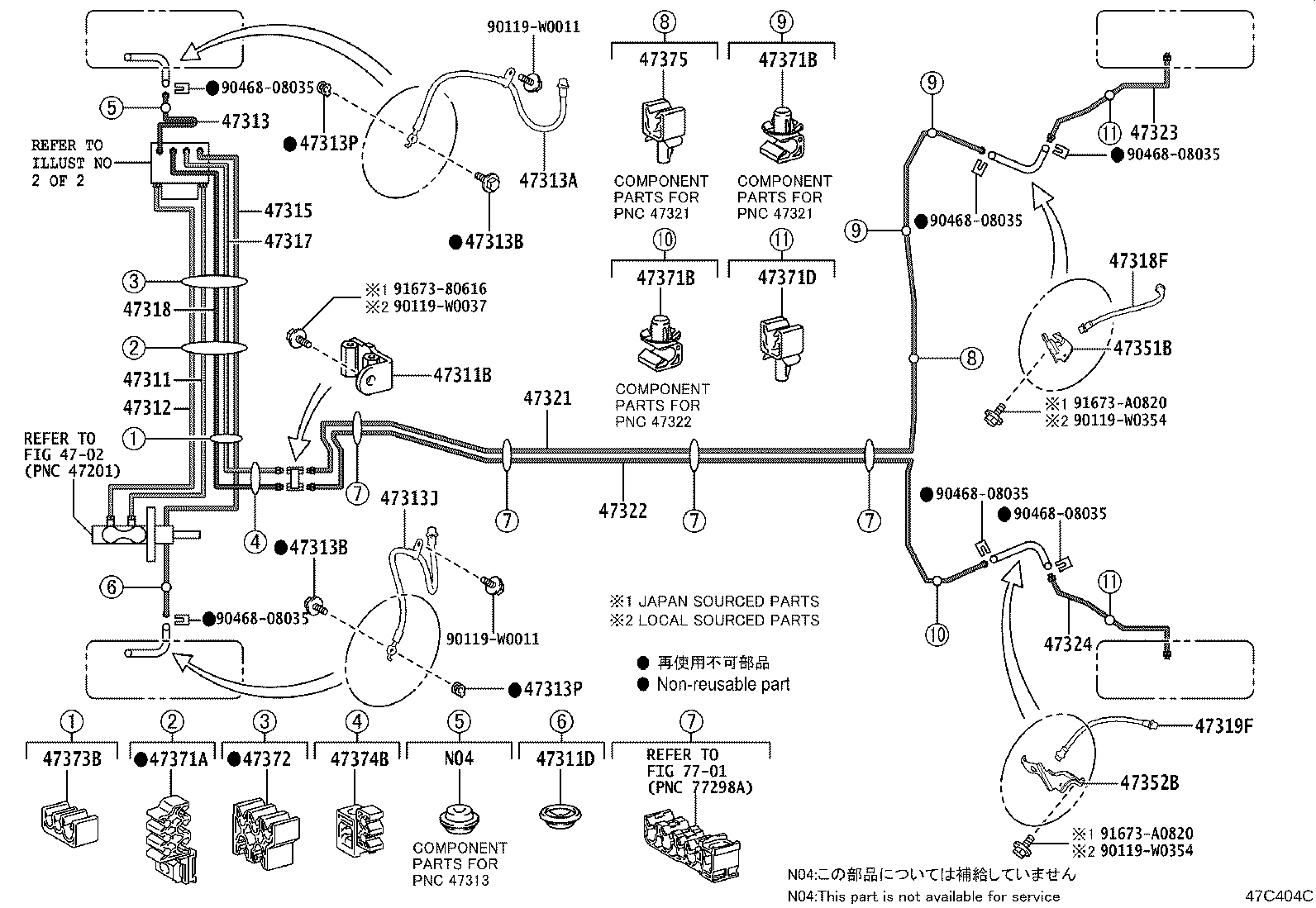 44050-K0190 ACTUATOR ASSY, BRAKE product image