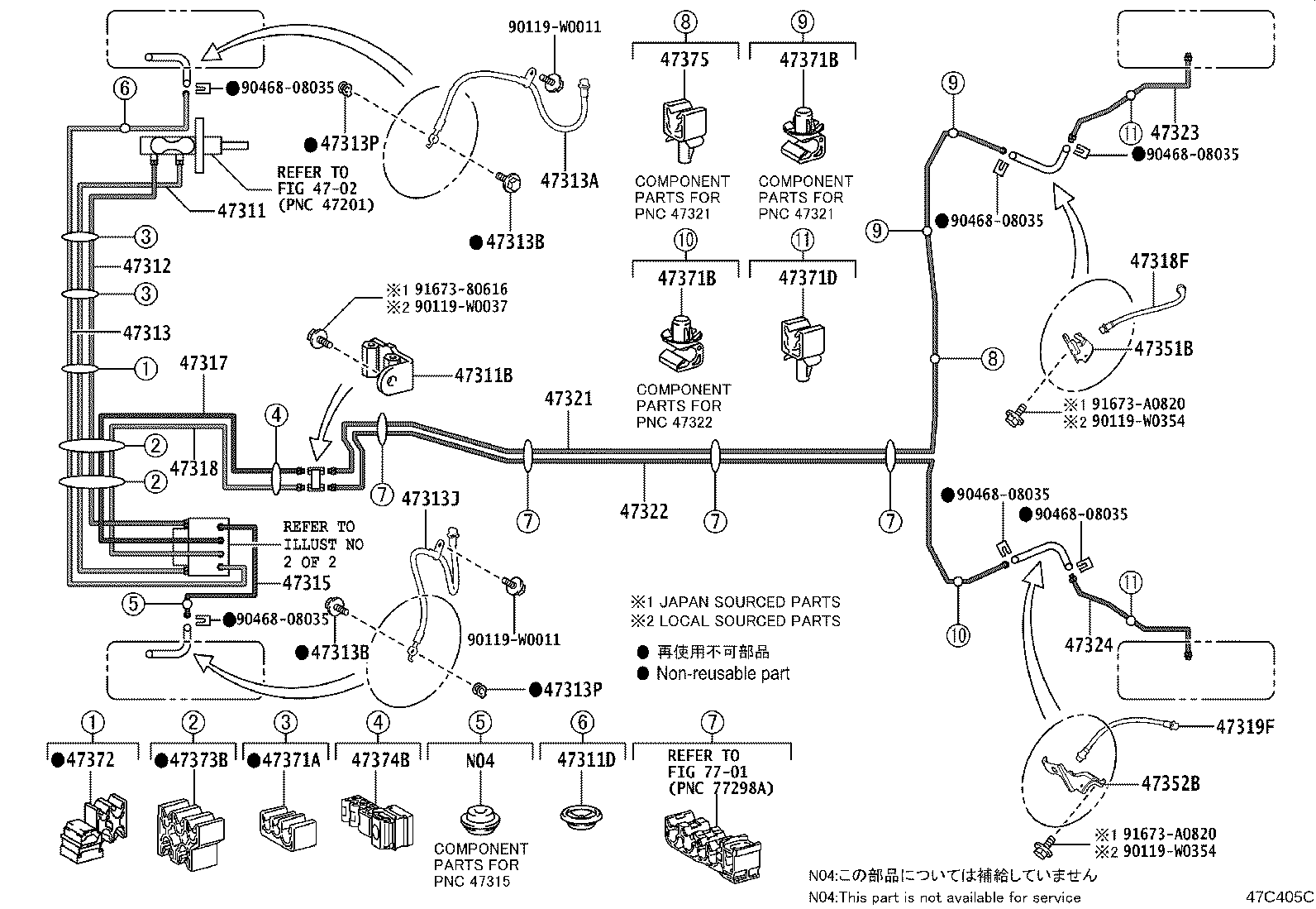 44050-K0190 ACTUATOR ASSY, BRAKE product image