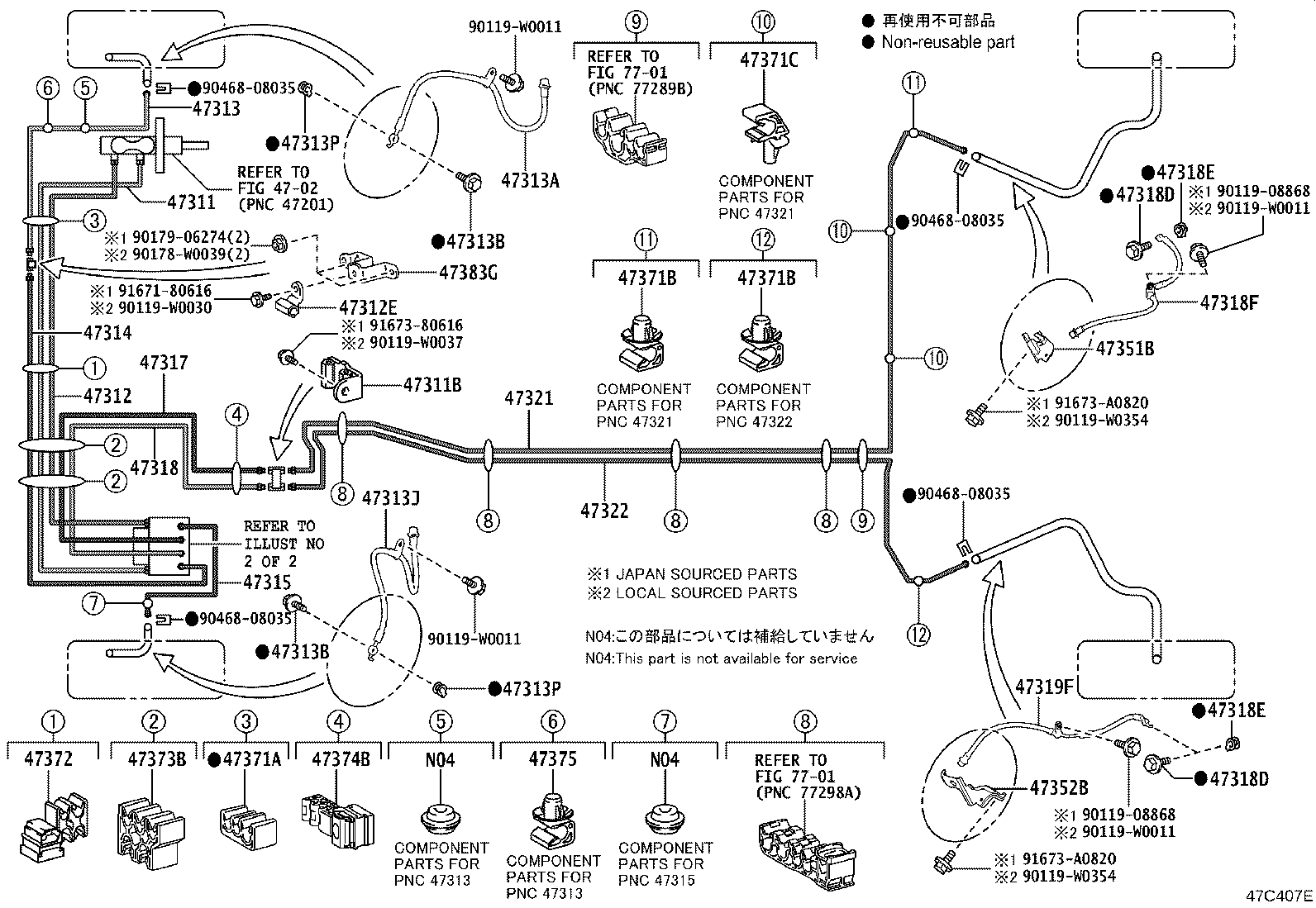 44050-K0190 ACTUATOR ASSY, BRAKE product image