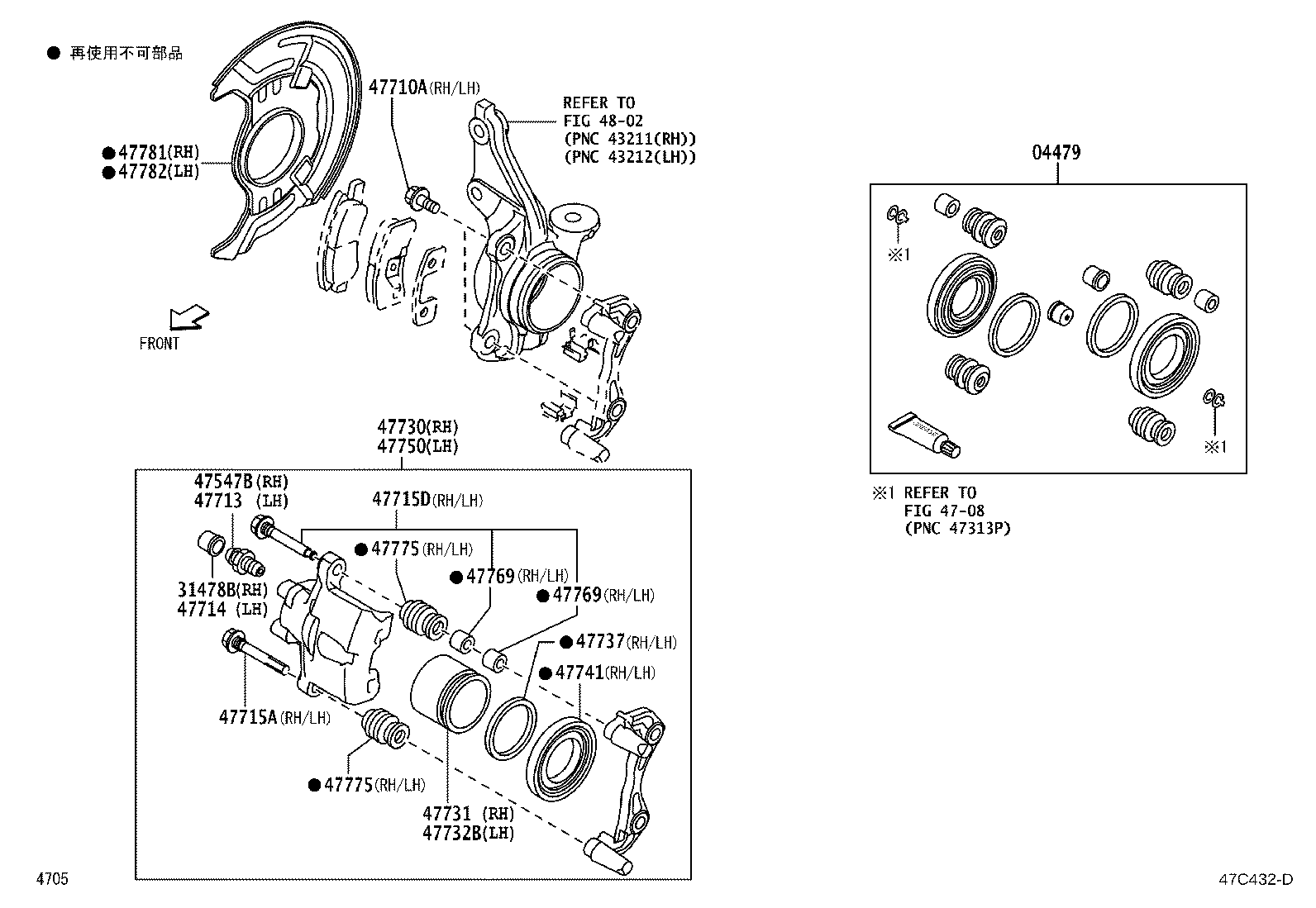 04465-B2180 PAD KIT, DISC BRAKE, FRONT product image