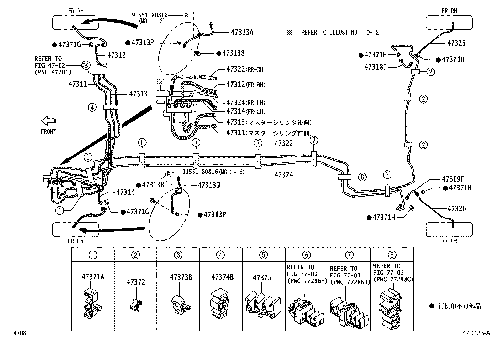 44050-B2K30 ACTUATOR ASSY, BRAKE product image