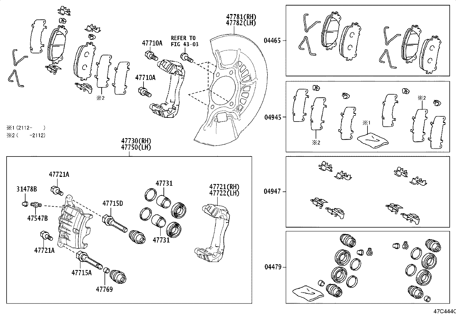 04465-48230 PAD KIT, DISC BRAKE, FRONT product image