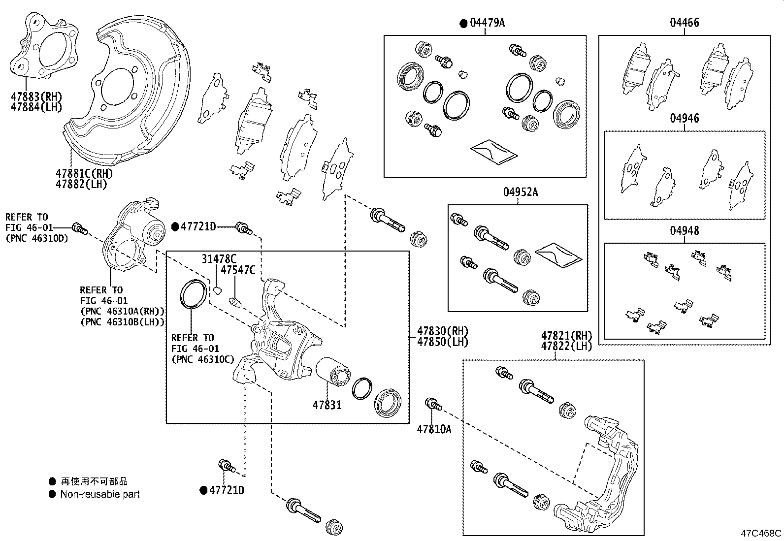 04946-F4010 SHIM KIT, ANTI SQUEAL(FOR REAR DISC BRAKE) product image