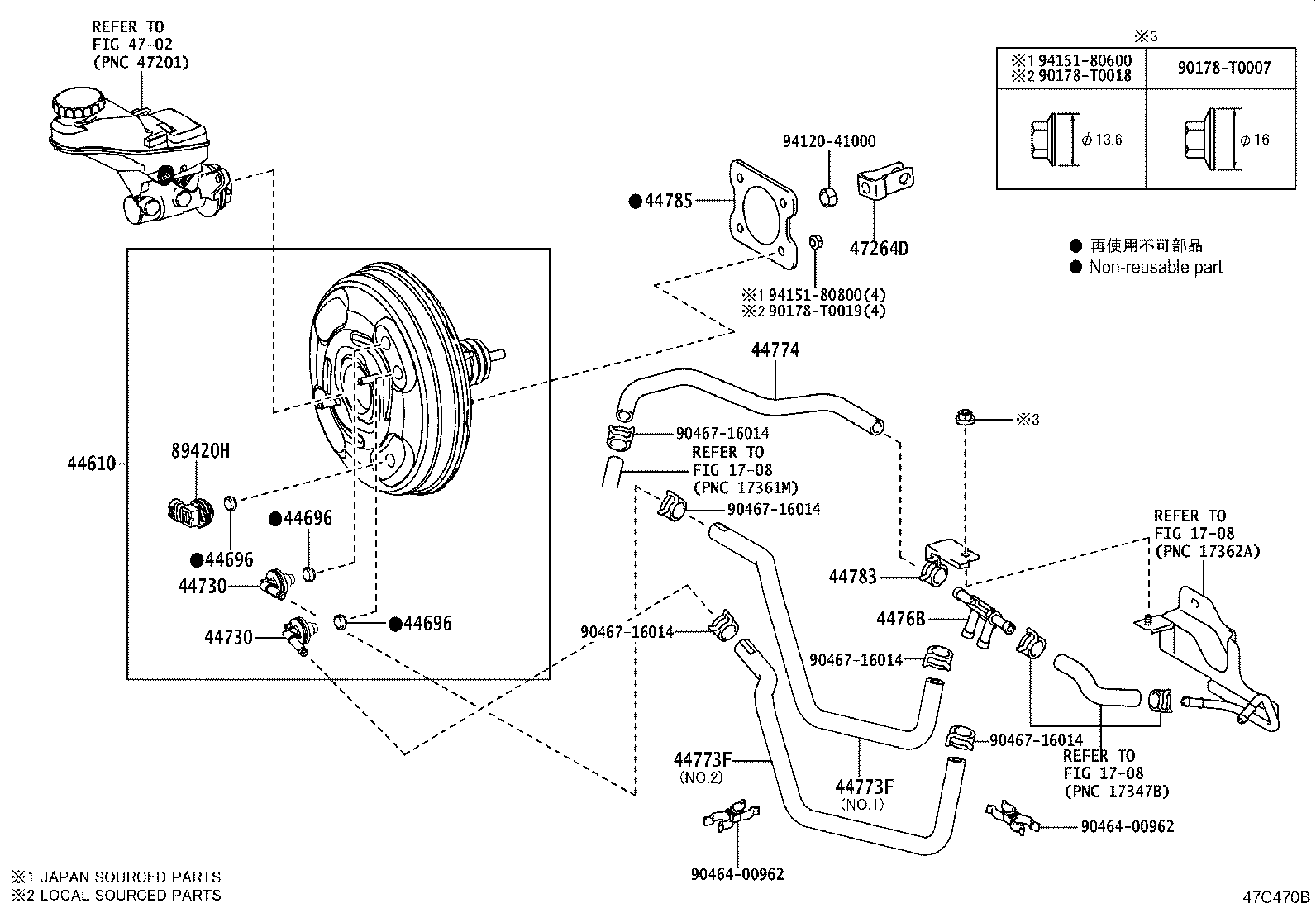 44610-0A030 BOOSTER ASSY, BRAKE product image