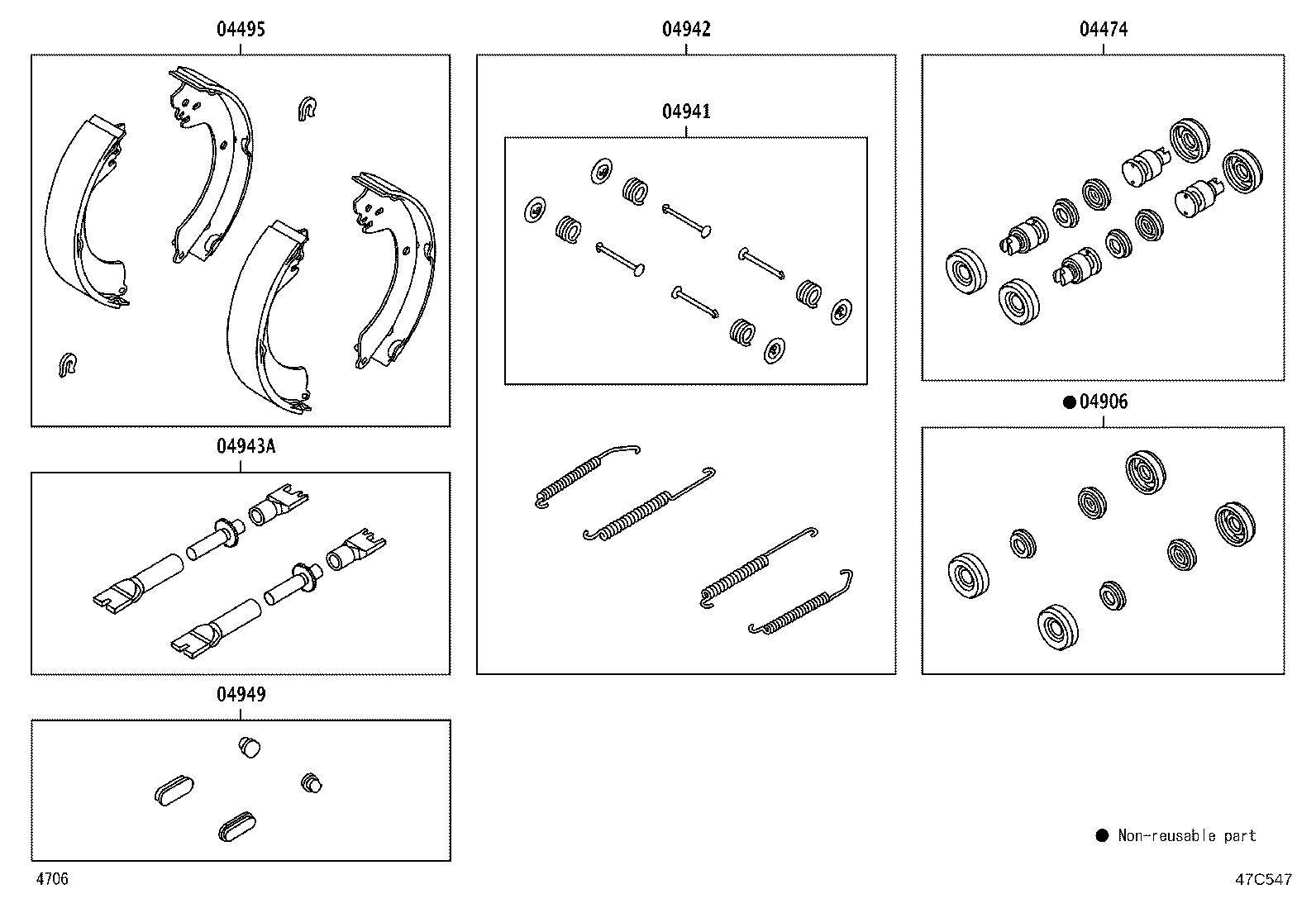 04943-BZ050 STRUT KIT, REAR BRAKE product image