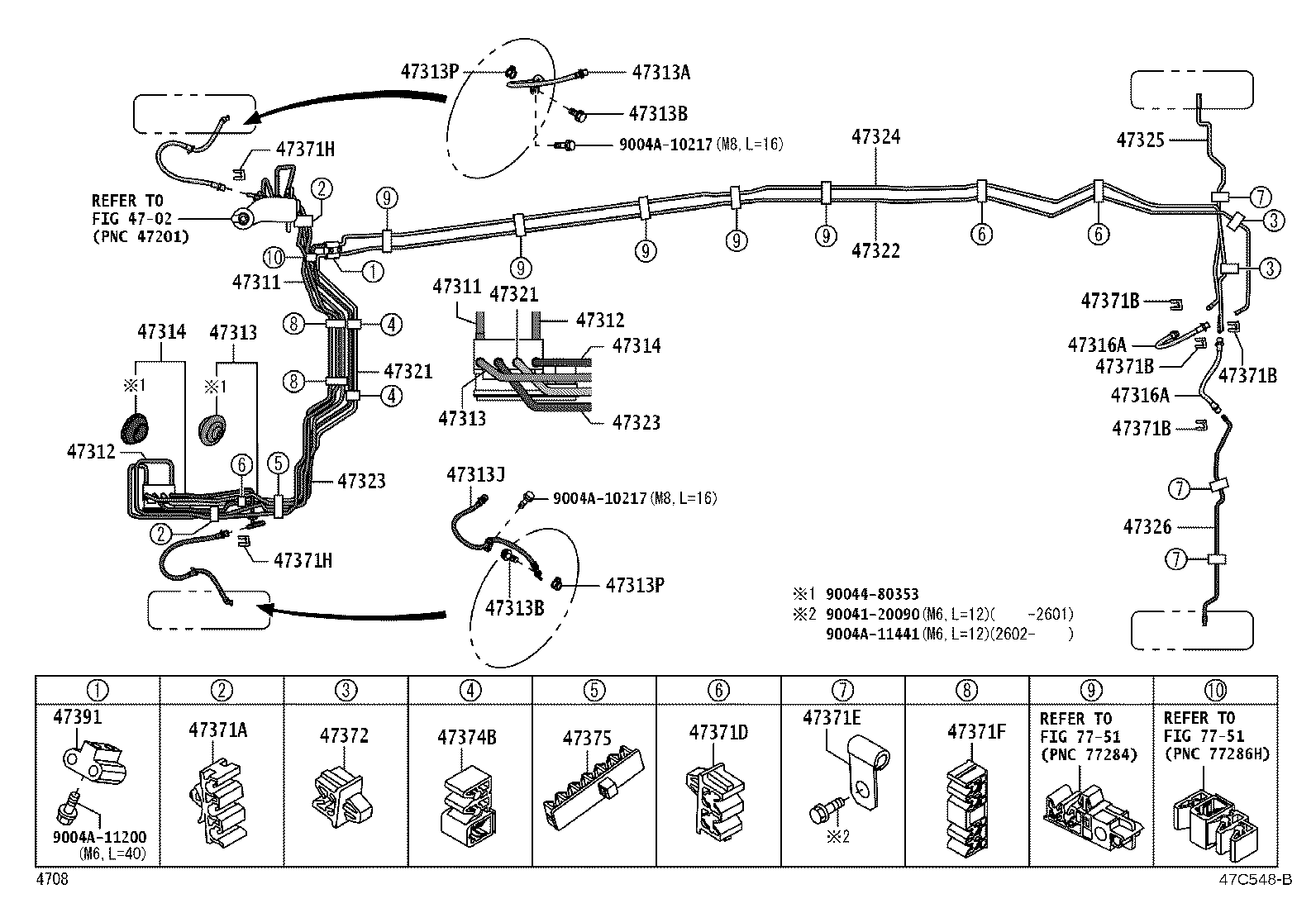44050-B0230 ACTUATOR ASSY, BRAKE product image