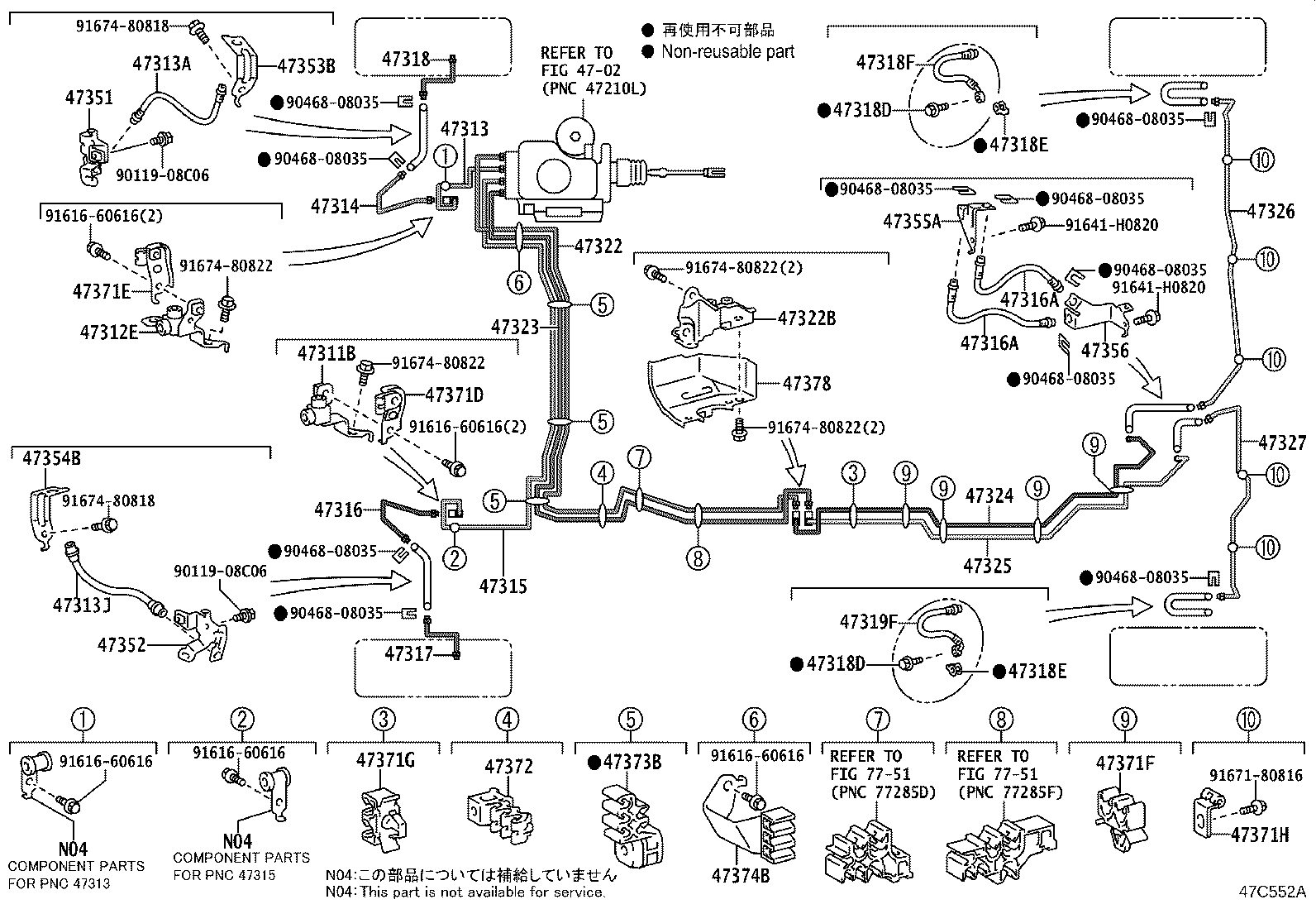 44050-60400 ACTUATOR ASSY, BRAKE product image