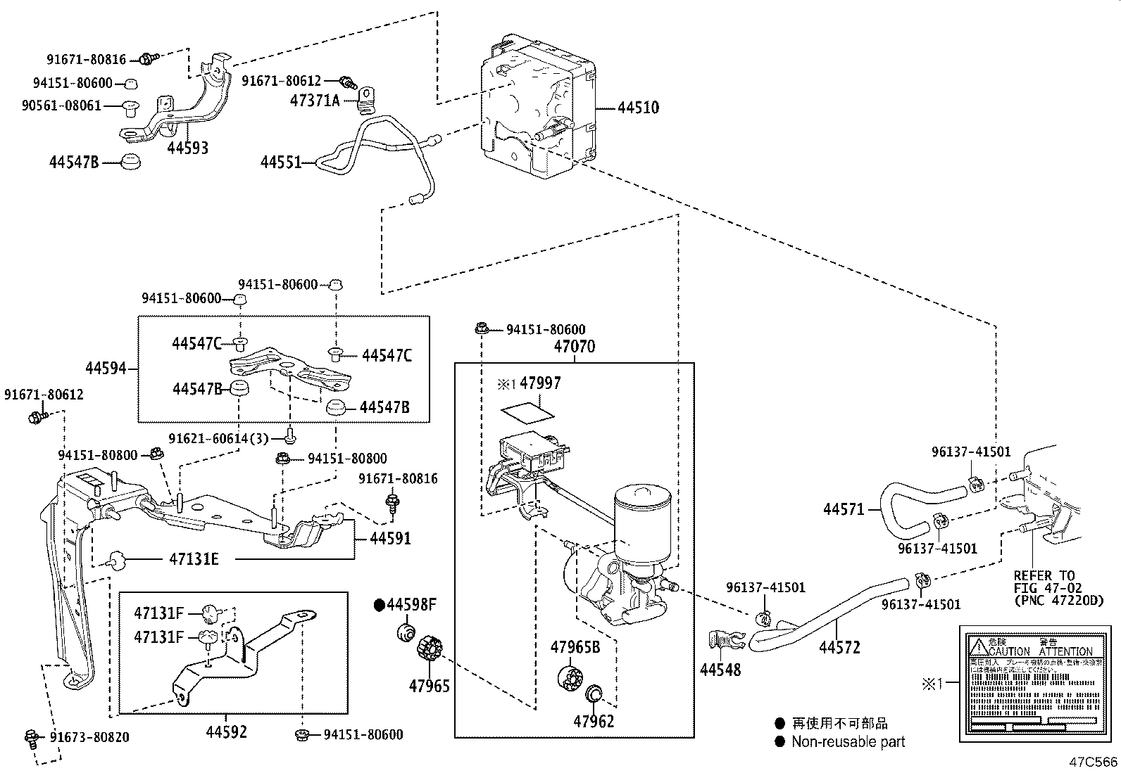 44050-48701 ACTUATOR ASSY, BRAKE product image