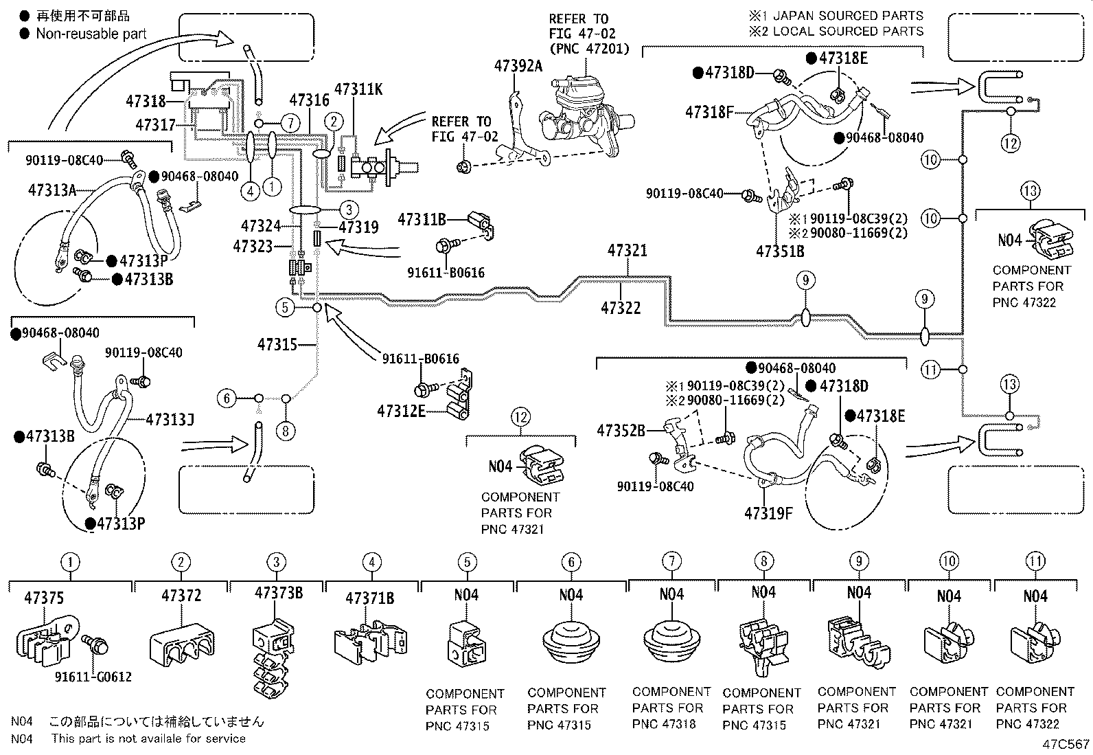44050-48B00 ACTUATOR ASSY, BRAKE product image