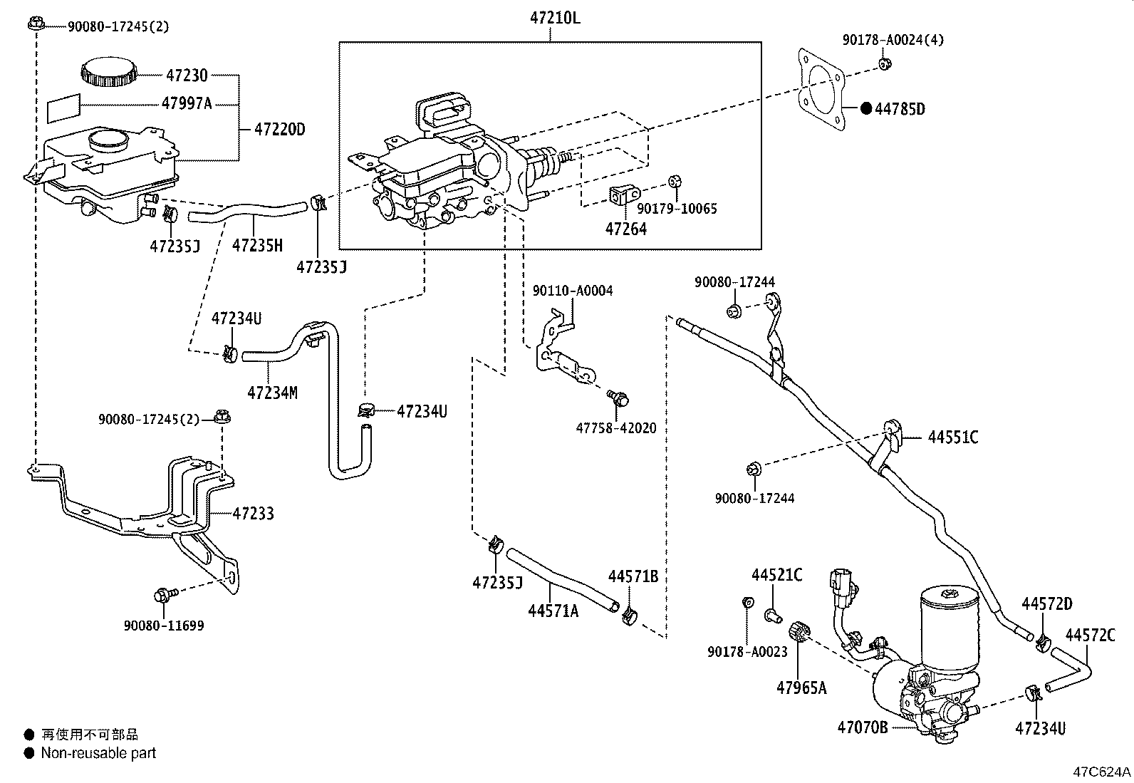44572-48050 HOSE, BRAKE ACTUATOR, NO.2 product image