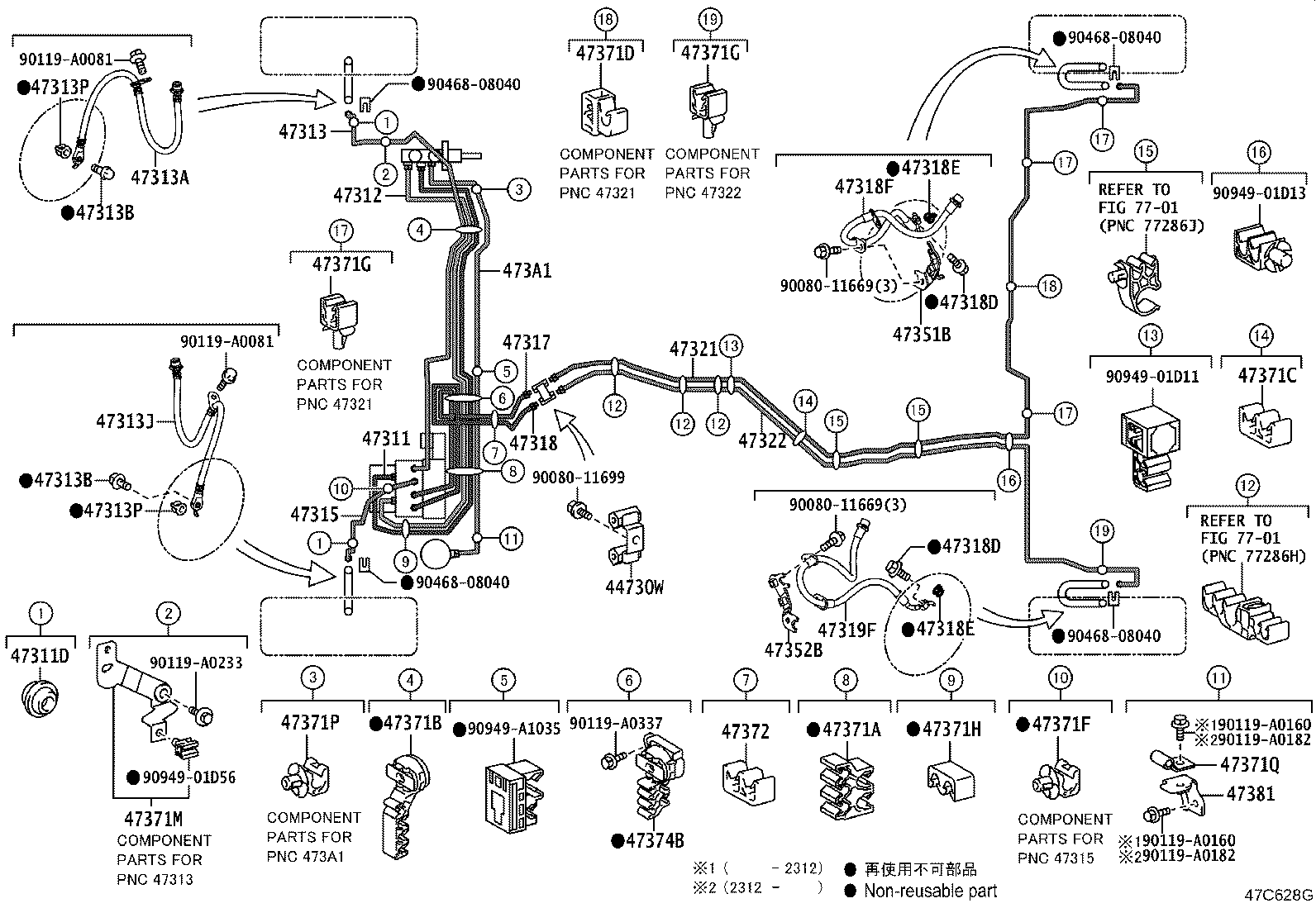 44590-48280 BRACKET ASSY, BRAKE ACTUATOR product image