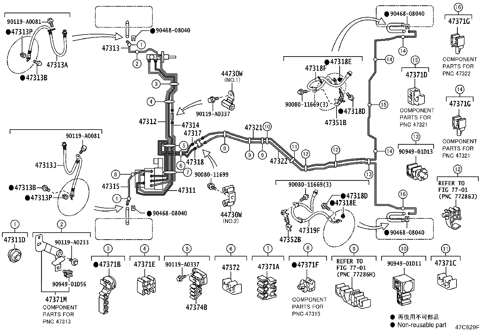 44590-48280 BRACKET ASSY, BRAKE ACTUATOR product image