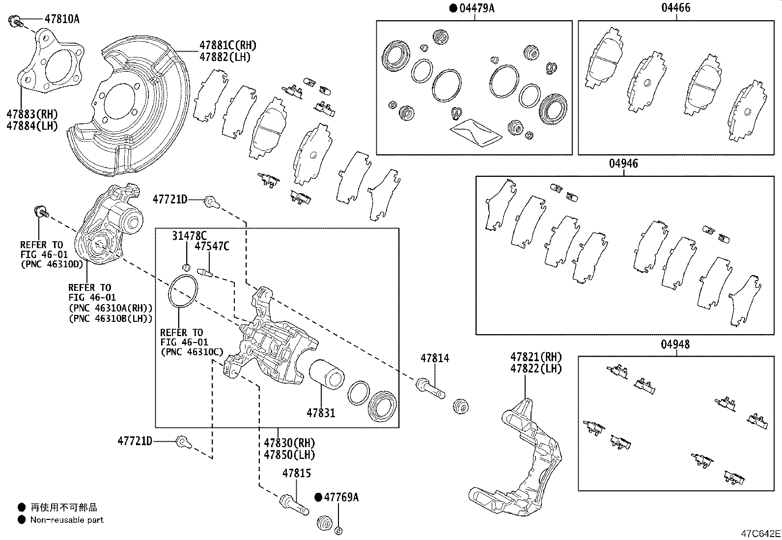 47830-52240 CYLINDER ASSY, DISC BRAKE, REAR RH product image