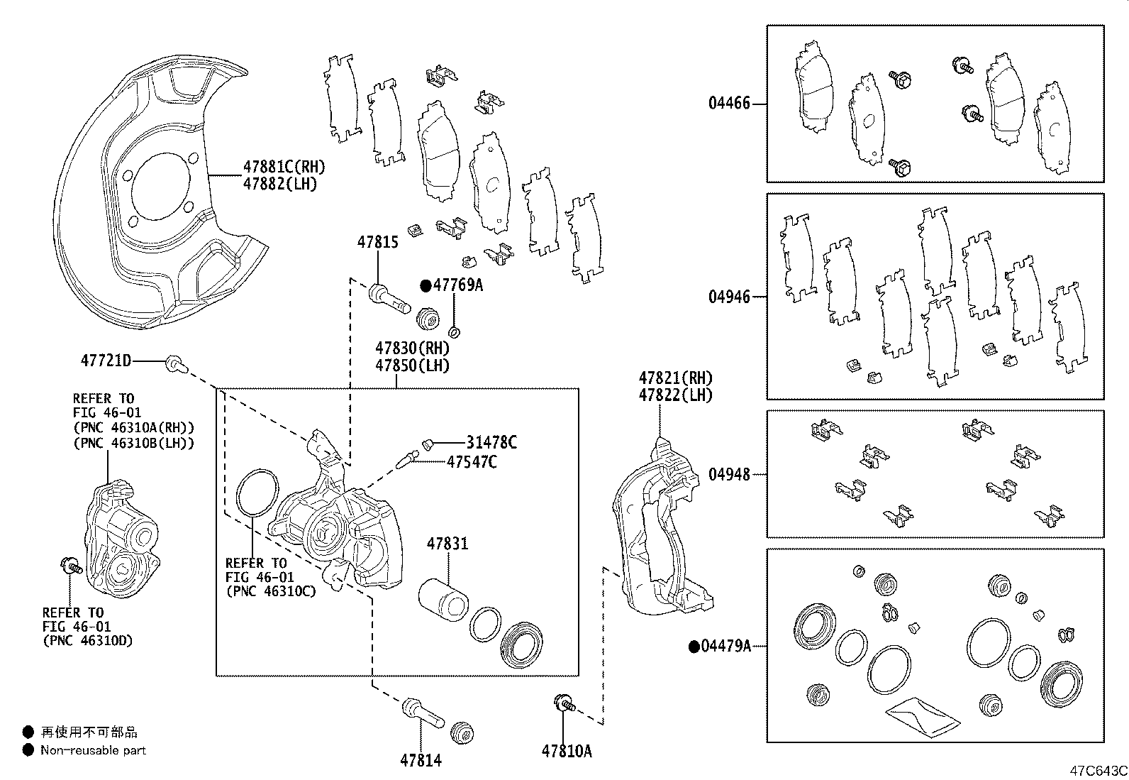 47830-52240 CYLINDER ASSY, DISC BRAKE, REAR RH product image