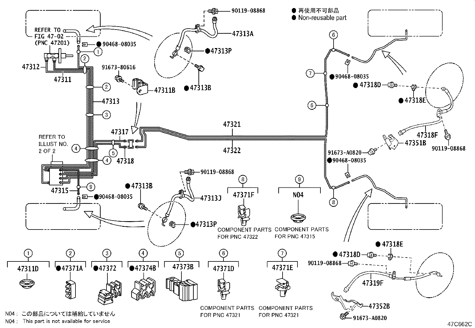 44590-52320 BRACKET ASSY, BRAKE ACTUATOR product image