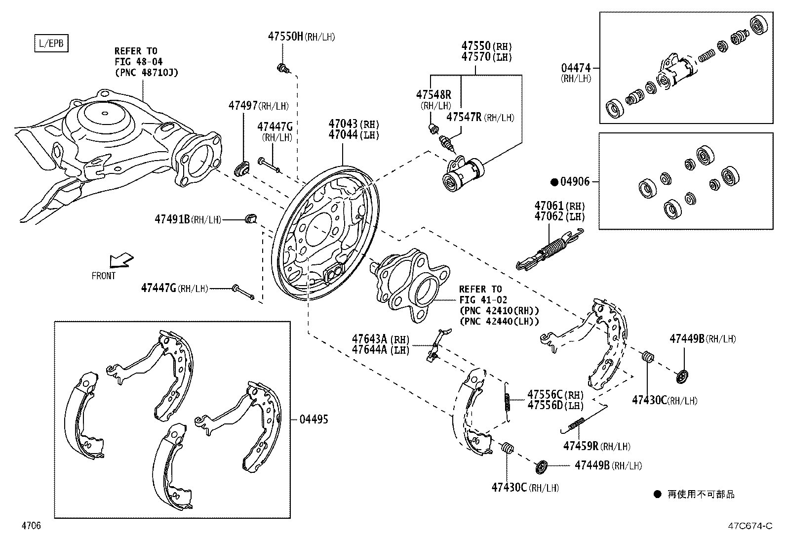 47044-B1100 PLATE SUB-ASSY, BRAKE BACKING, REAR LH product image