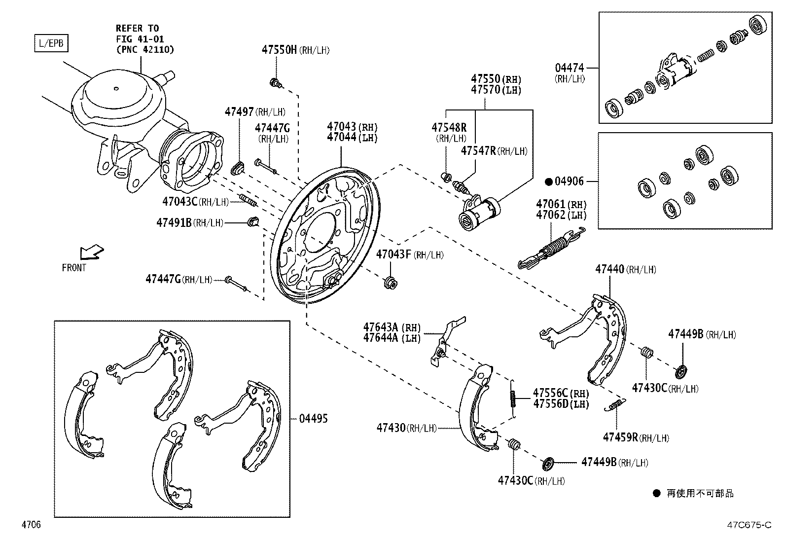 47044-B1100 PLATE SUB-ASSY, BRAKE BACKING, REAR LH product image