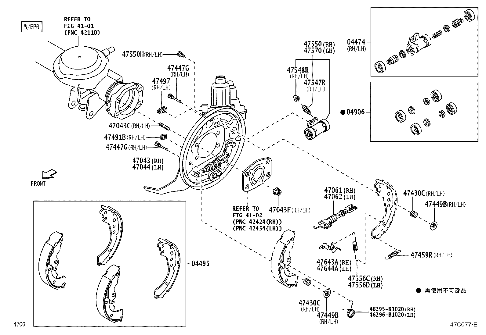 47044-B1100 PLATE SUB-ASSY, BRAKE BACKING, REAR LH product image