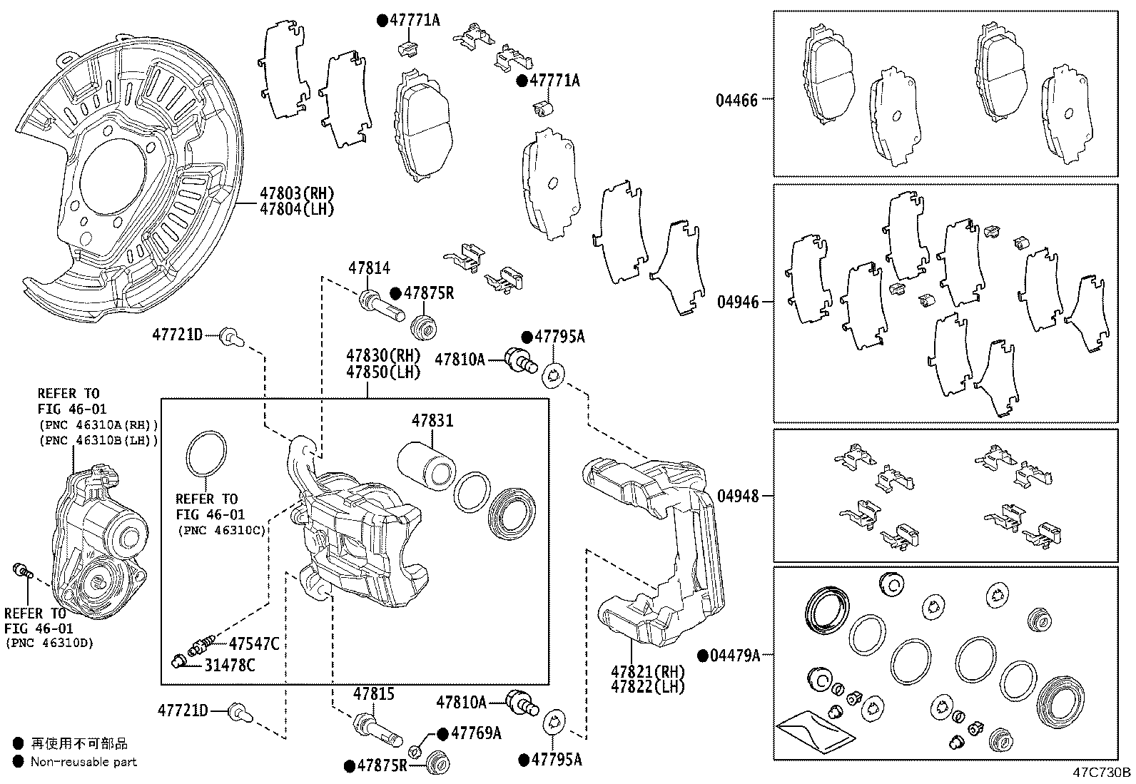 47830-53120 CYLINDER ASSY, DISC BRAKE, REAR RH product image
