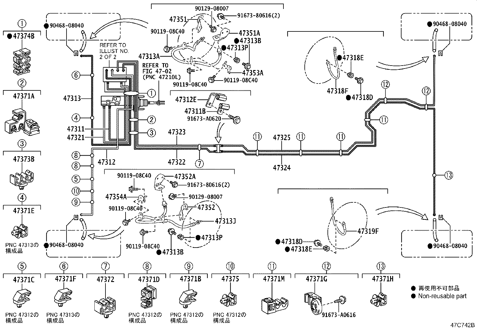 44050-62010 ACTUATOR ASSY, BRAKE product image
