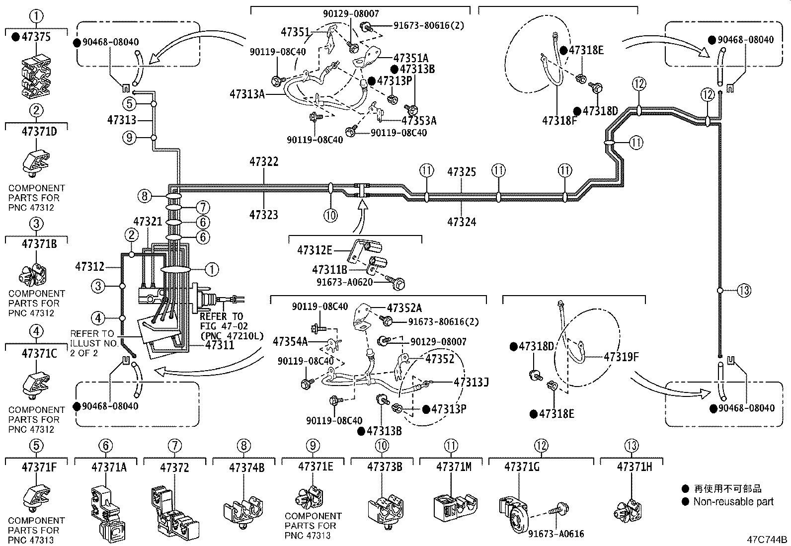44050-62030 ACTUATOR ASSY, BRAKE product image