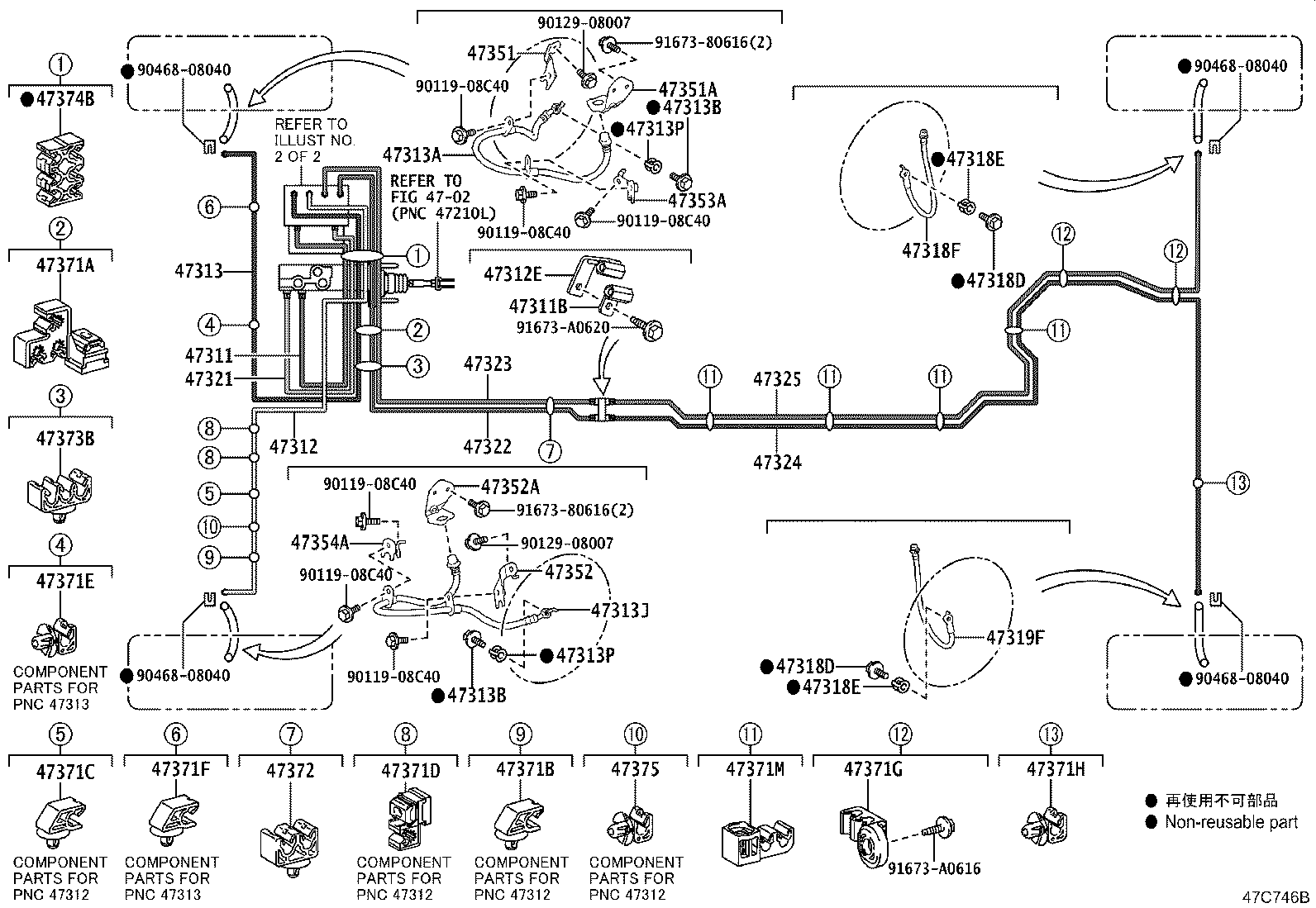 44050-62030 ACTUATOR ASSY, BRAKE product image