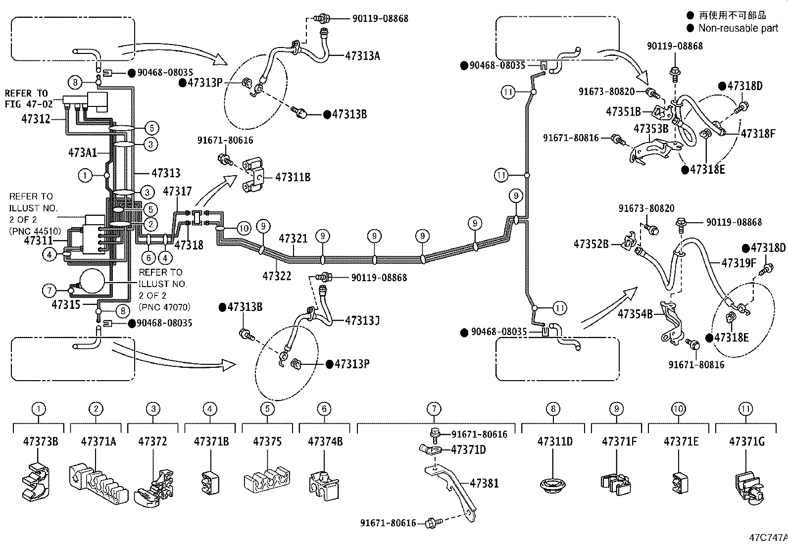 44050-76060 ACTUATOR ASSY, BRAKE product image