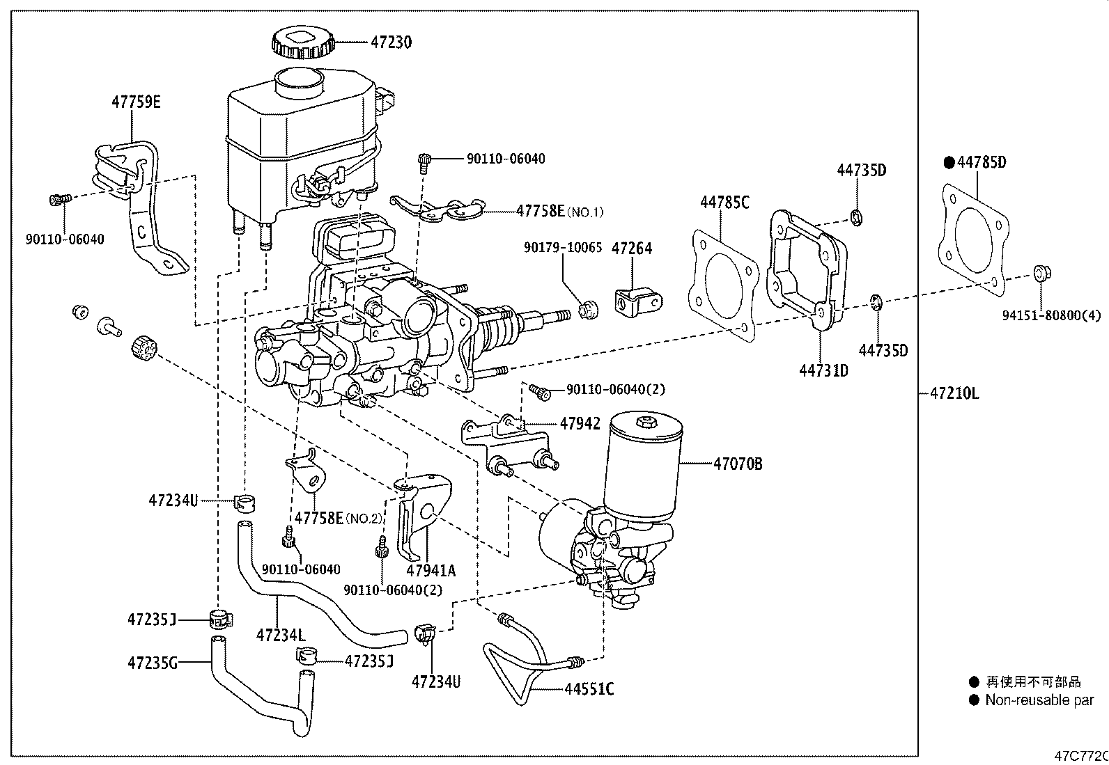 44591-11040 BRACKET, BRAKE ACTUATOR, NO.1 product image