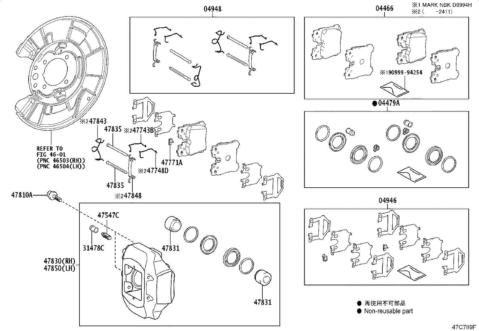 47731-50180 PISTON, REAR DISC BRAKE product image