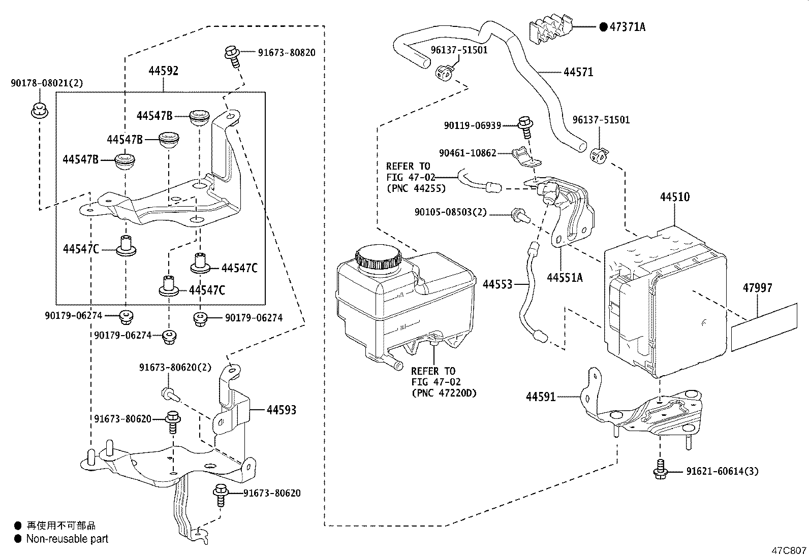 44551-11010 TUBE, BRAKE ACTUATOR, NO.1 product image